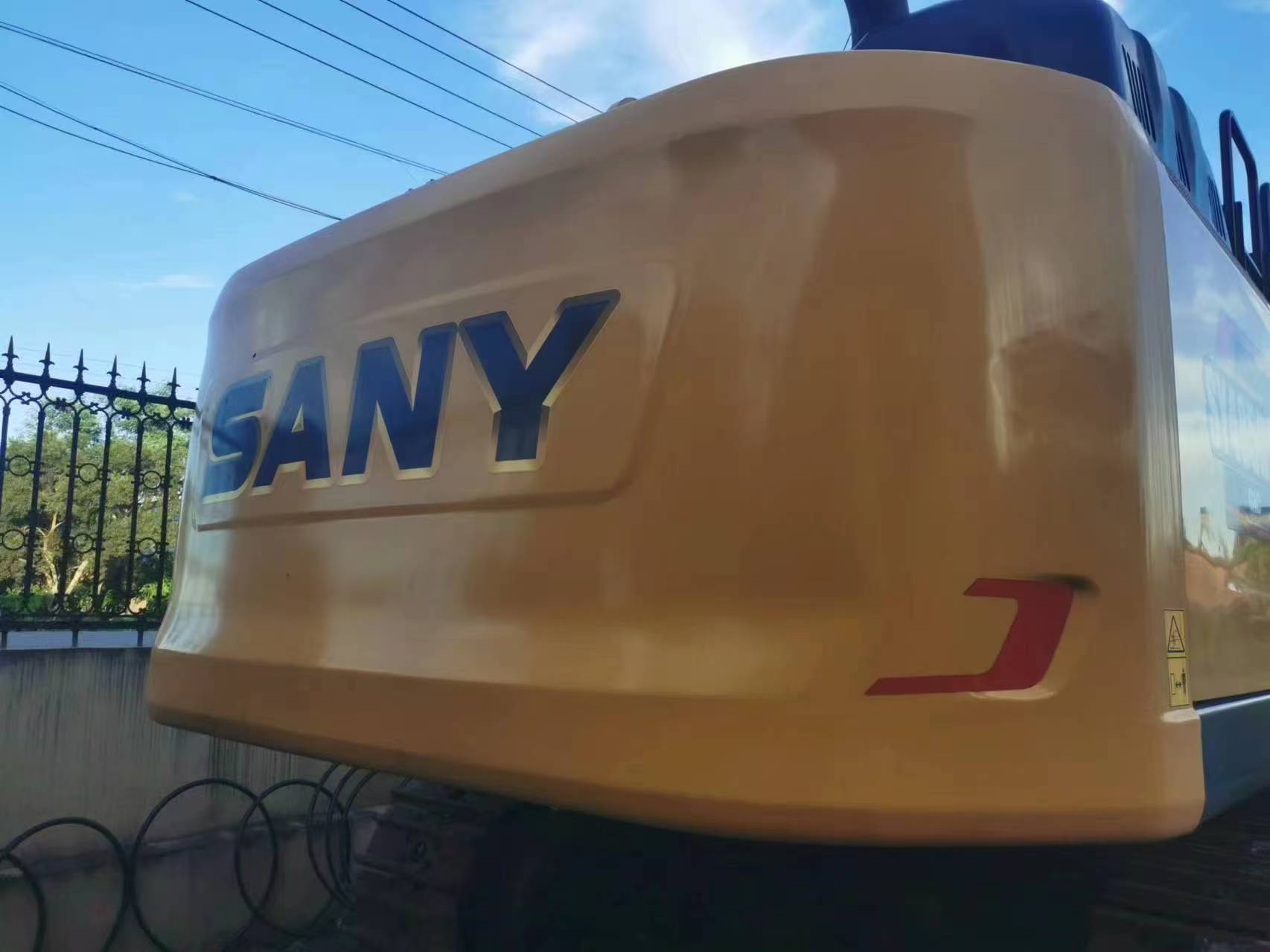 2022 20.8H Excavator SANY SY485GLC