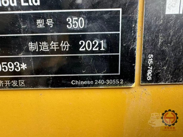 2021 10.3H Crawler Excavator CATERPILLAR 350