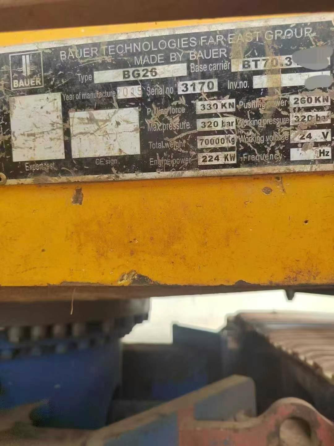 2015 Rotary Drilling Rig BAUER BG26
