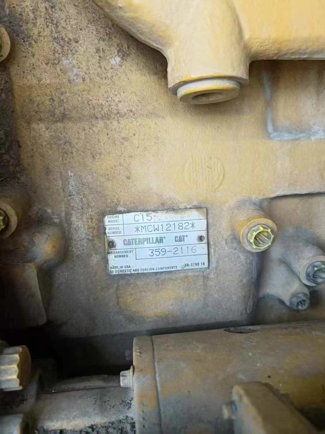 2020 Rotary Drilling Rig BAUER BG38