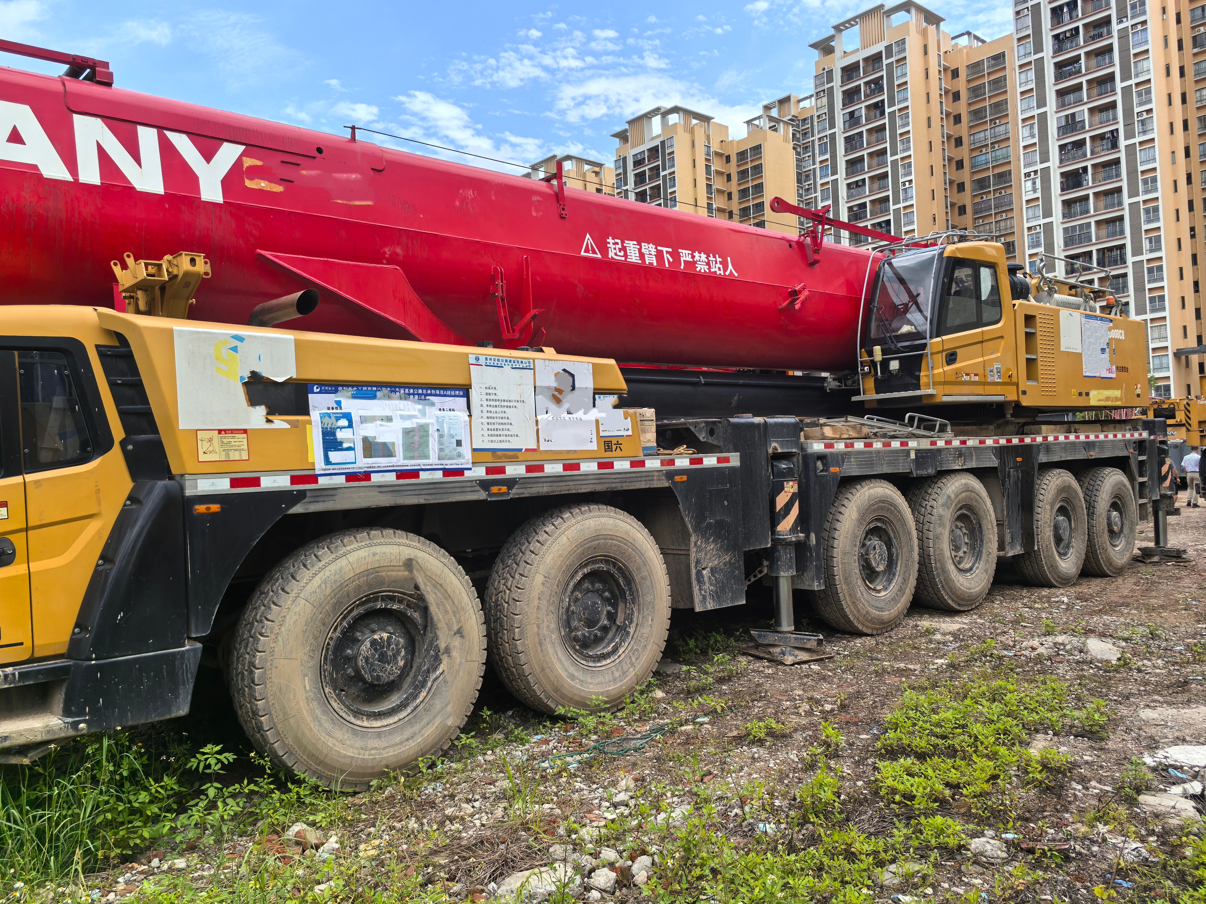 2022 911.1H All Terrain Cranes SANY 350Tons