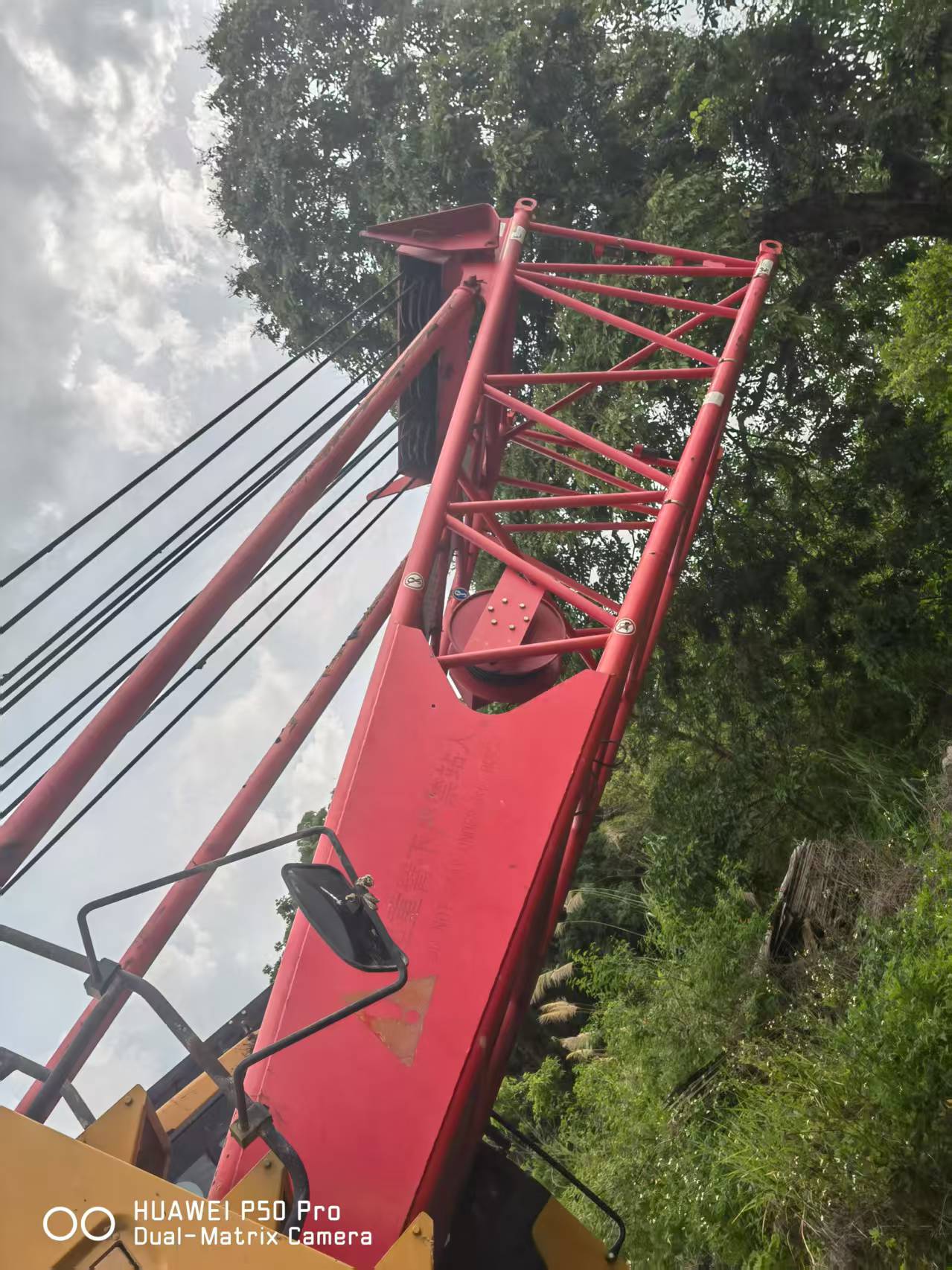 2018 Crawler Crane SANY SCC750A