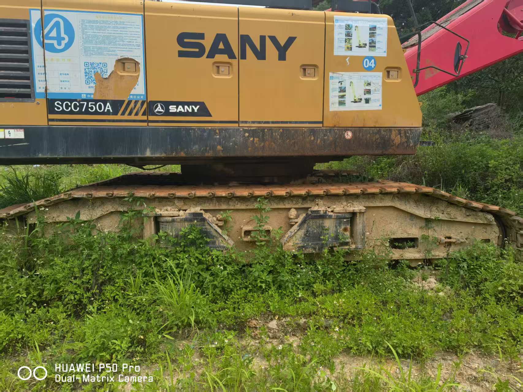 2018 Crawler Crane SANY SCC750A