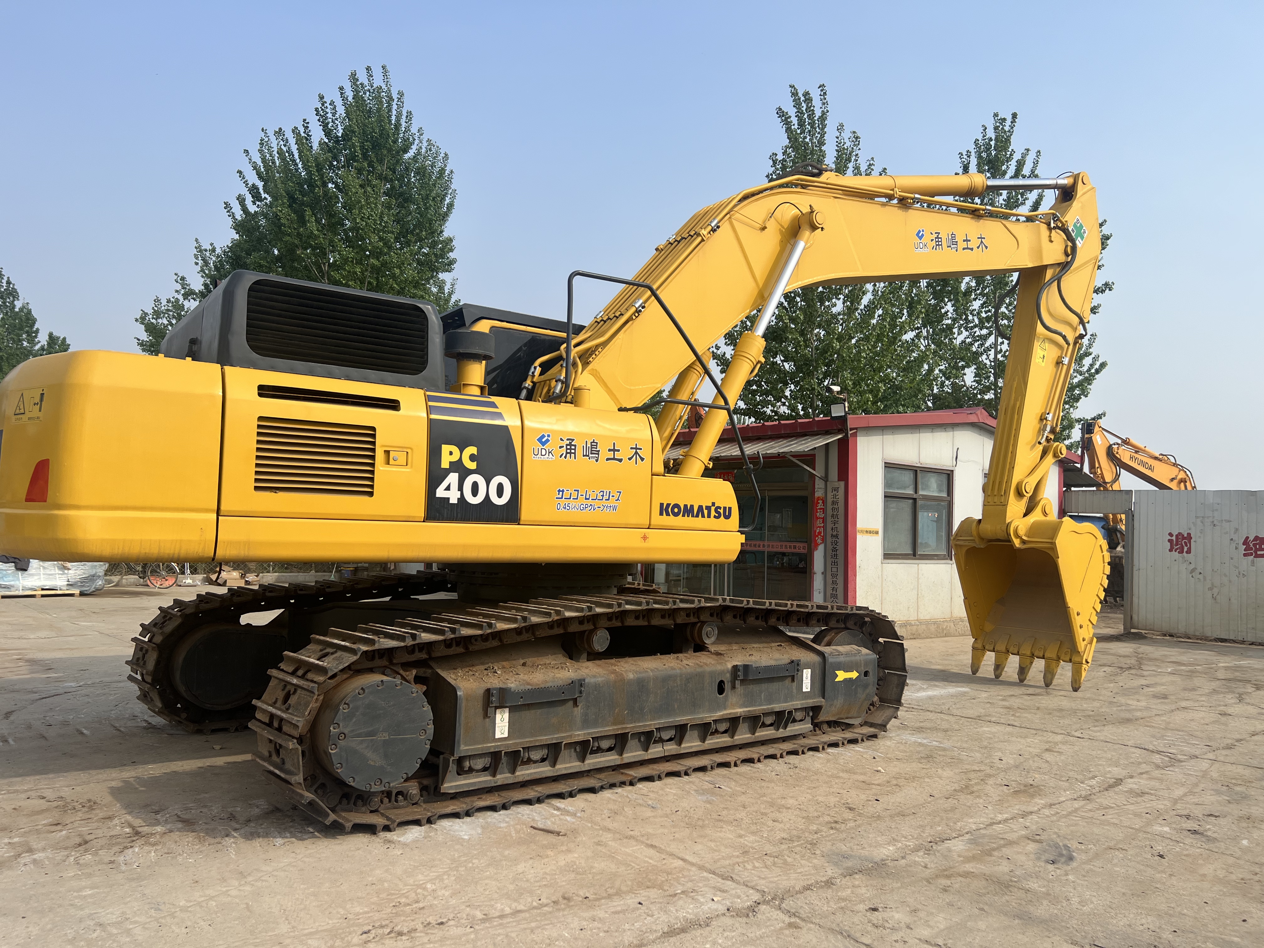 2015 7000H Crawler Excavator KOMATSU PC400_8R