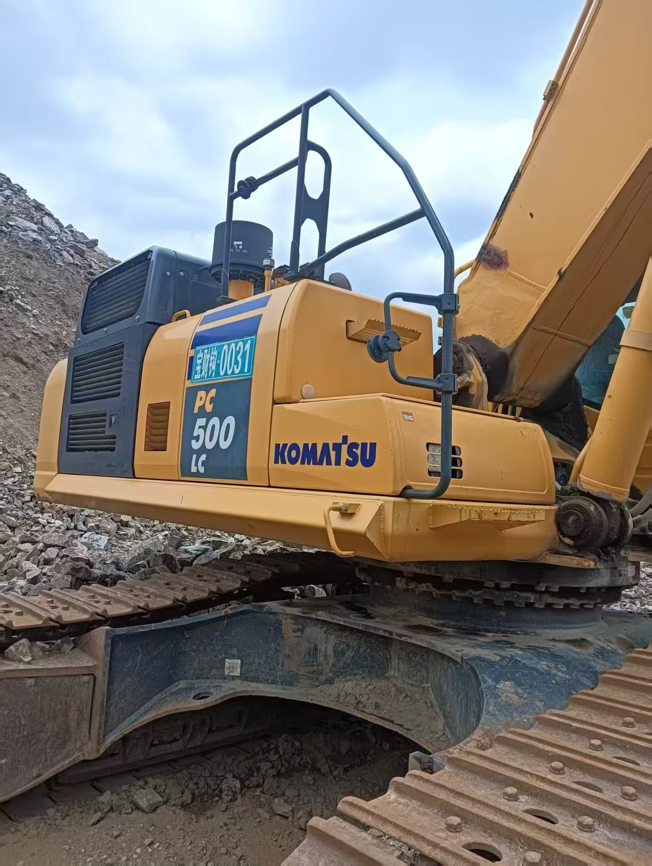 2020 13350H Crawler Excavator KOMATSU PC500LC