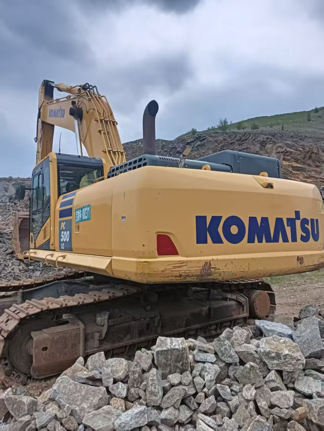 2020 13350H Crawler Excavator KOMATSU PC500LC