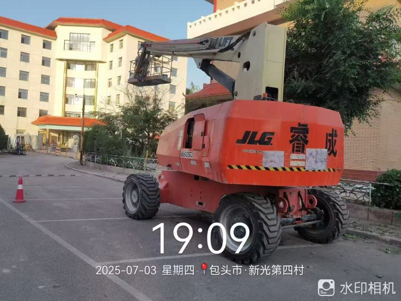 2023 946H Boom Lift JLG 860SJ