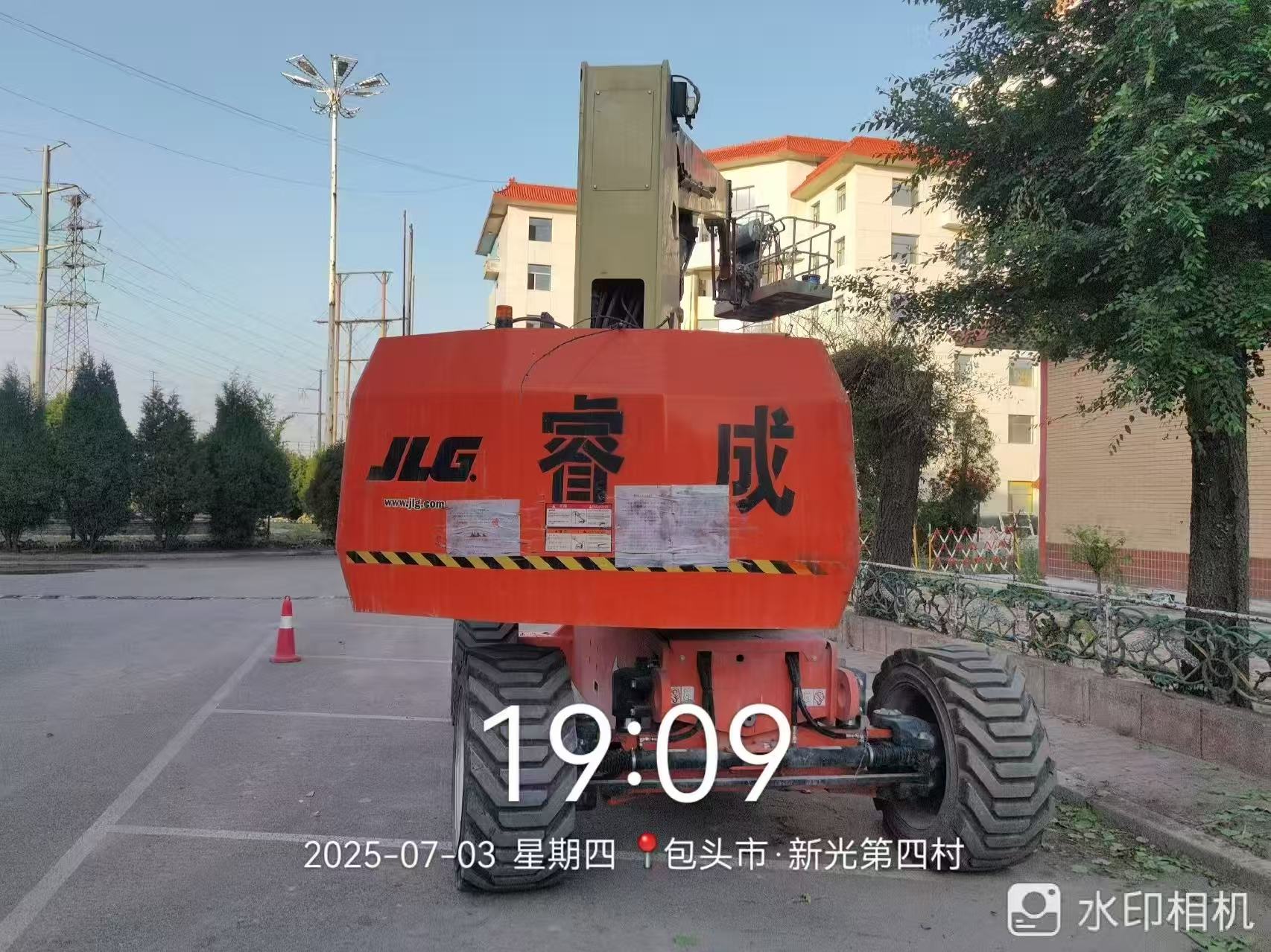 2023 946H Boom Lift JLG 860SJ
