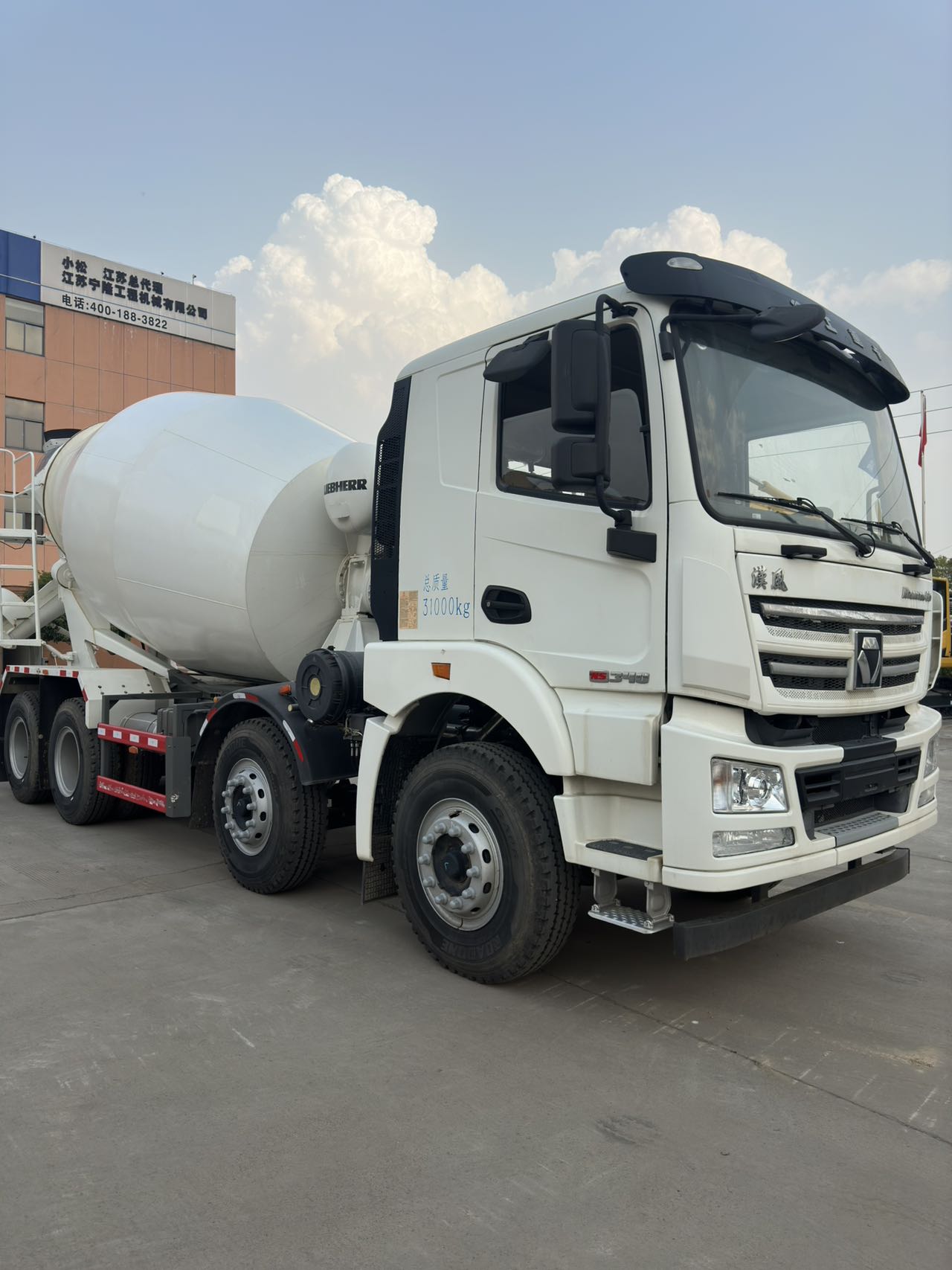 2024 New Concrete Mixer Truck XCMG NXG5310GJBN5C