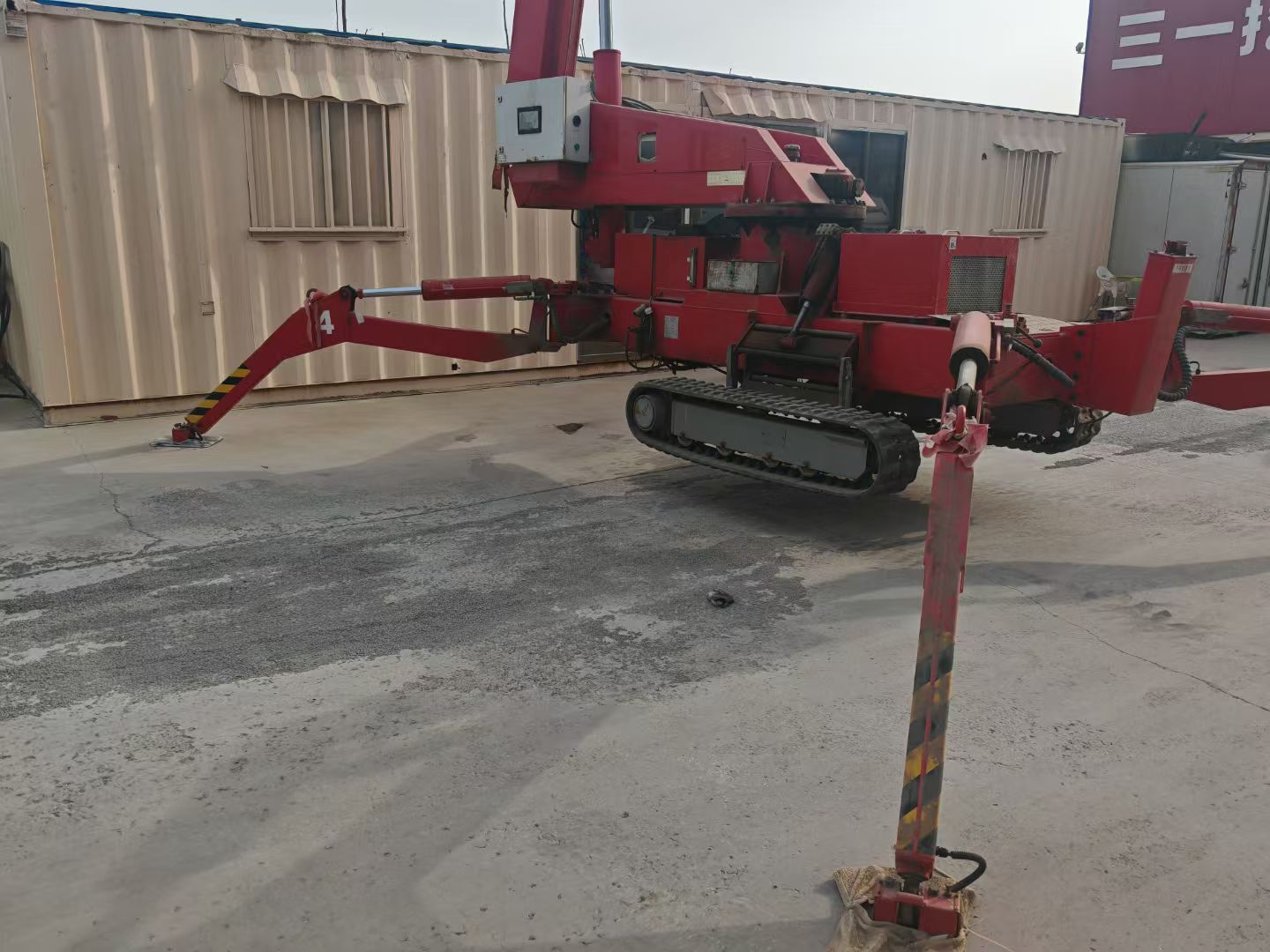 2015 252H Spider Boom Lift GOMAN T30