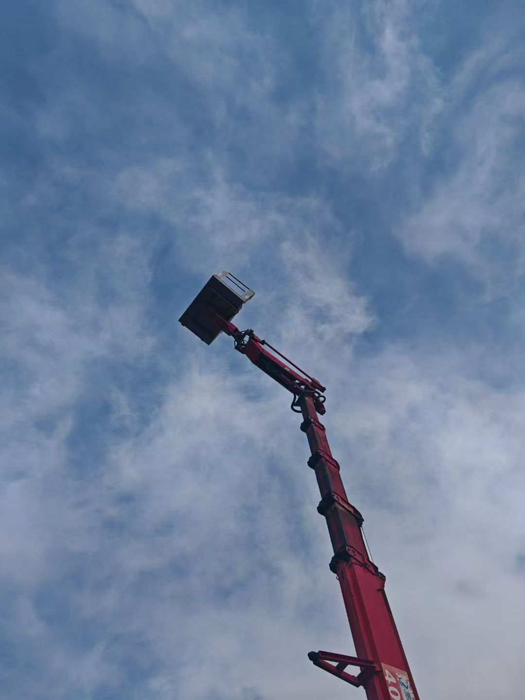 2015 252H Spider Boom Lift GOMAN T30