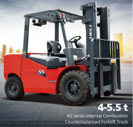 2025 New Forklift HELI CPCD50-M4XK2