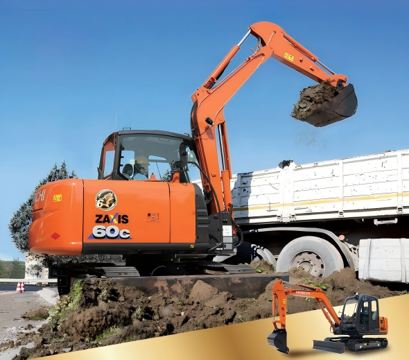 2025 New Crawler Excavator HITACHI ZX60C-6A