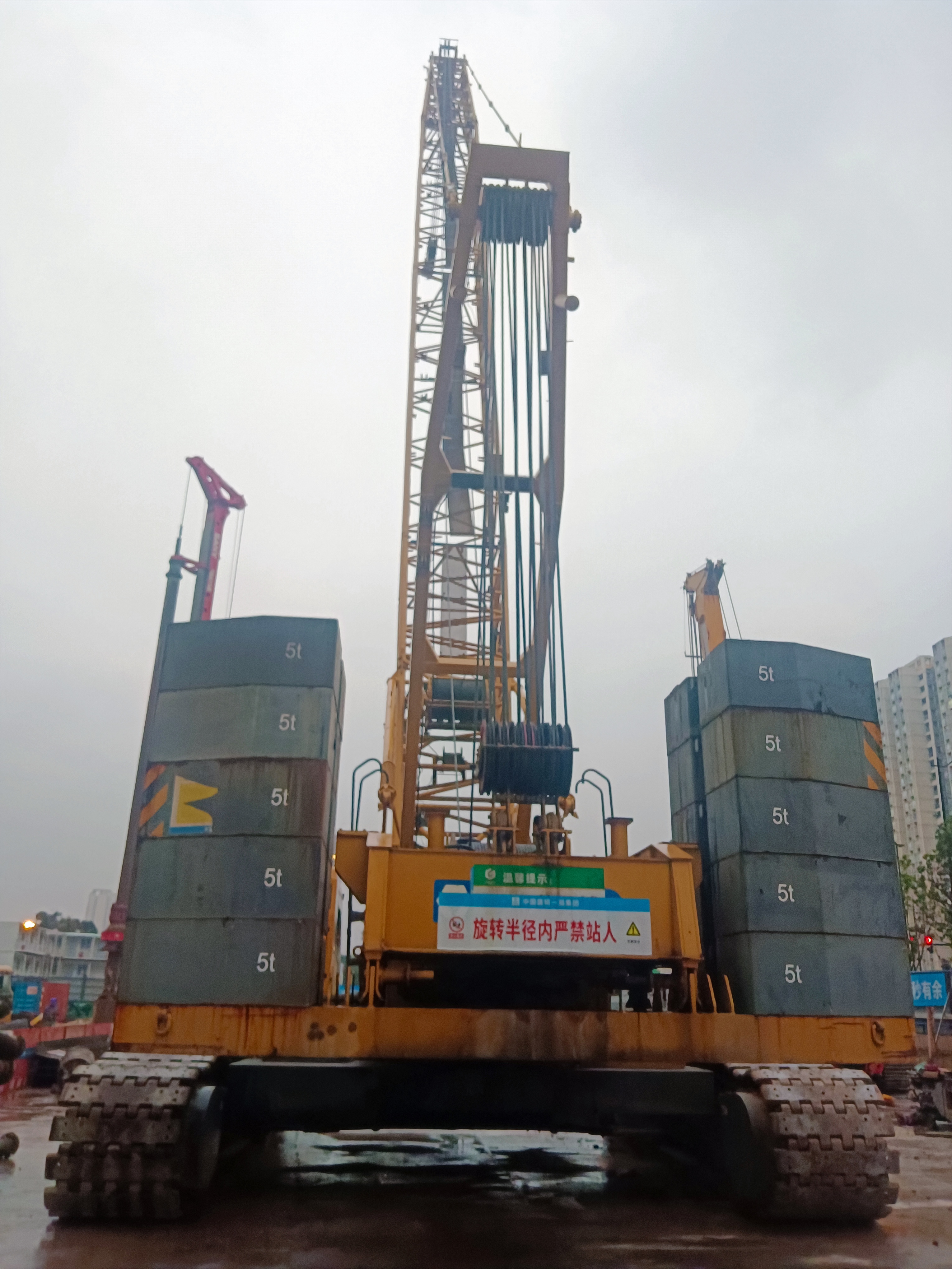 2018 12237.9H Crawler Crane XCMG XGC200