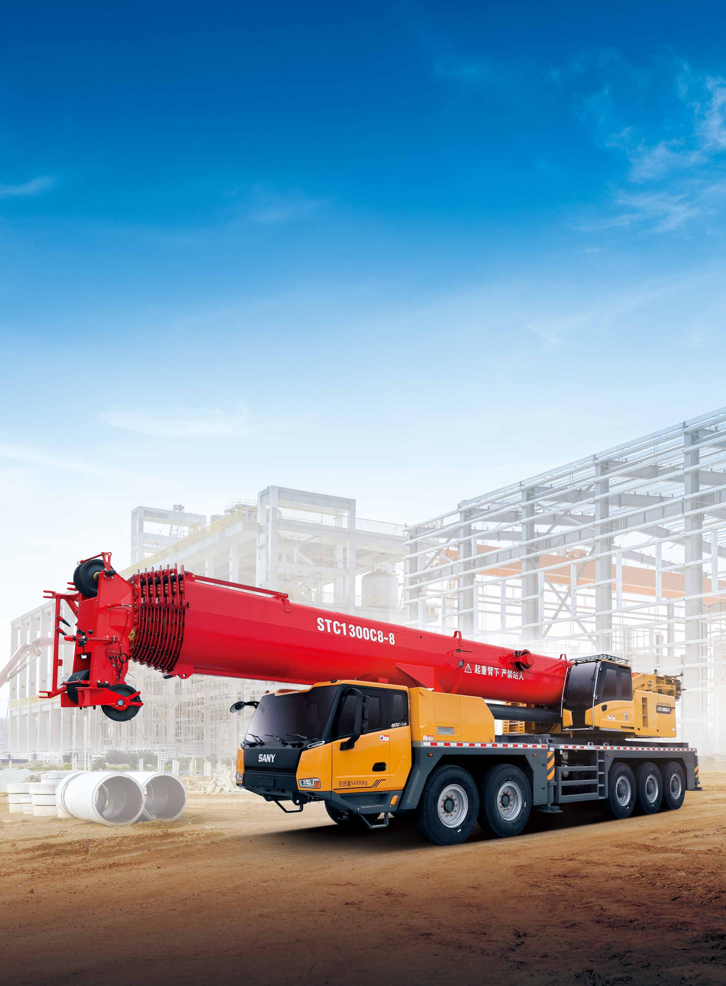 New Truck Crane SANY STC1300C8-8