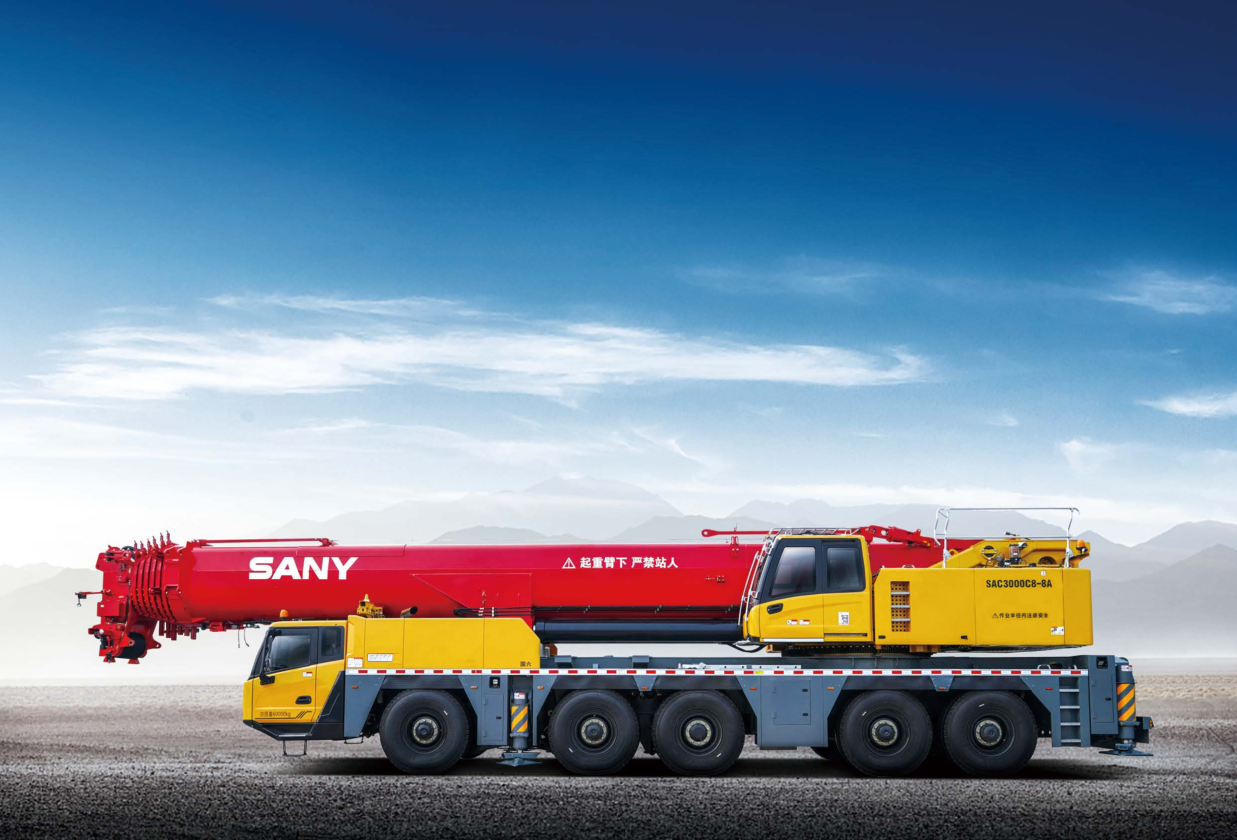 2026 0H All Terrain Cranes SANY SAC3000C8-8A