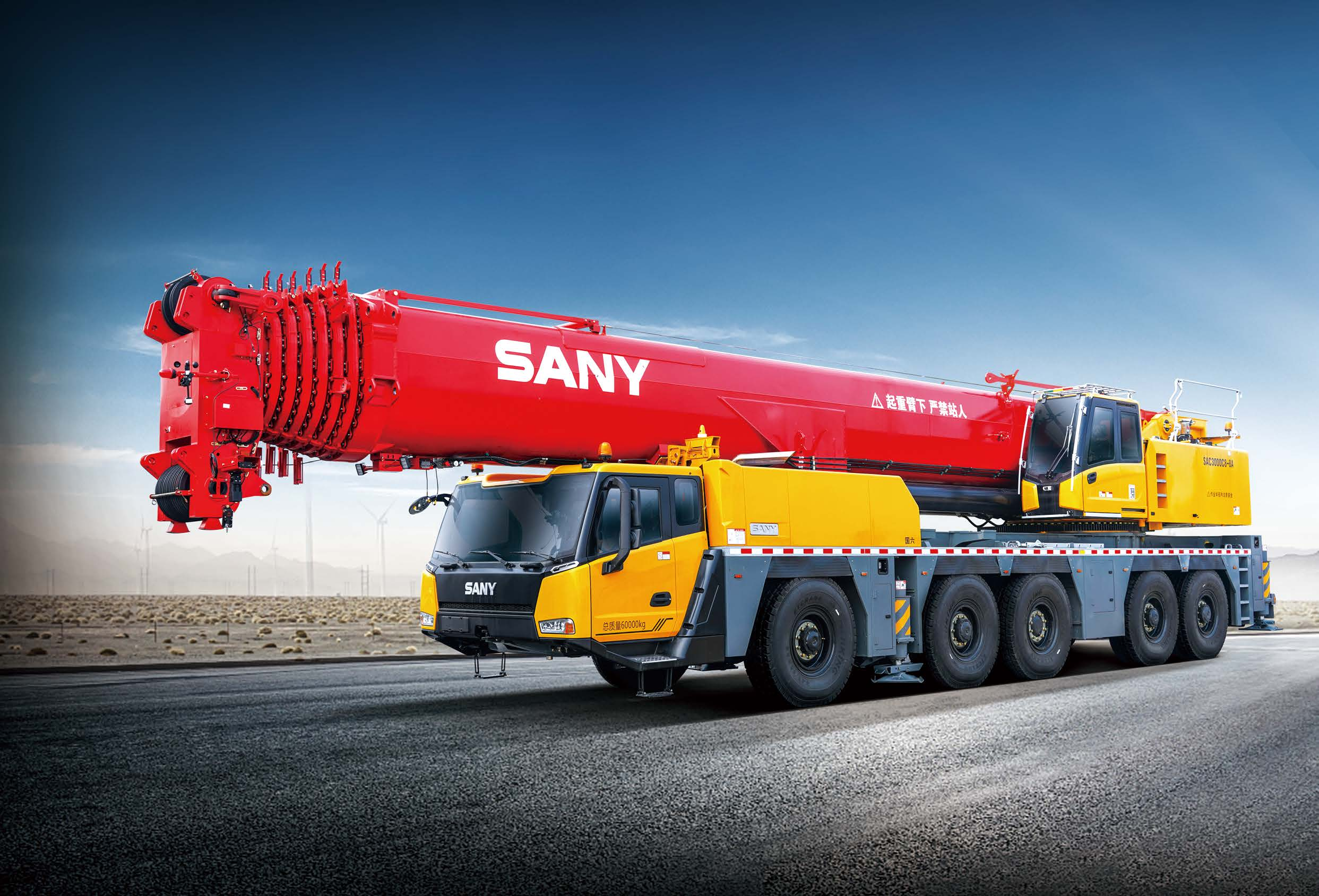 2026 0H All Terrain Cranes SANY SAC3000C8-8A