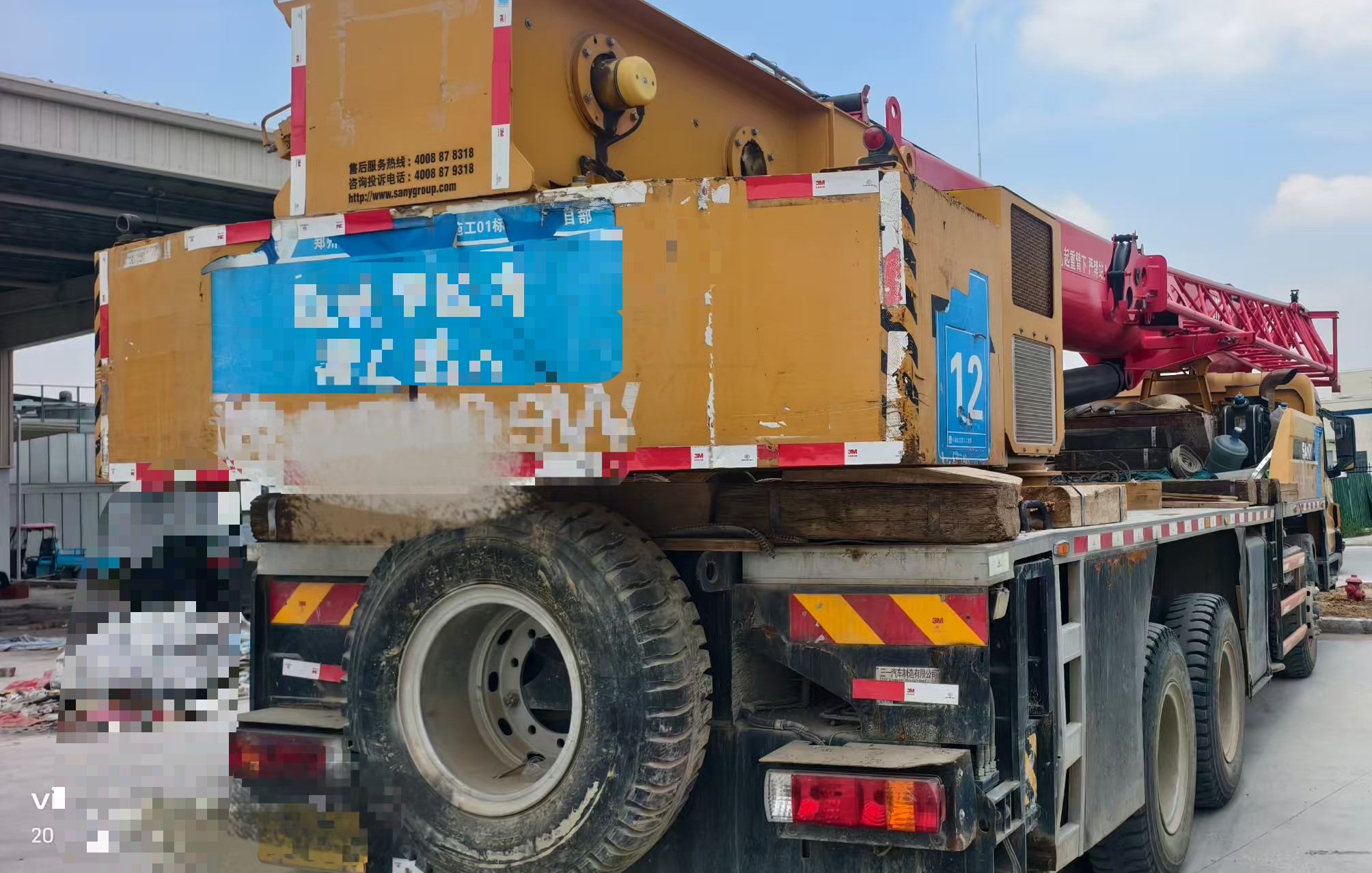 2019 7187H Truck Crane SANY 200C5