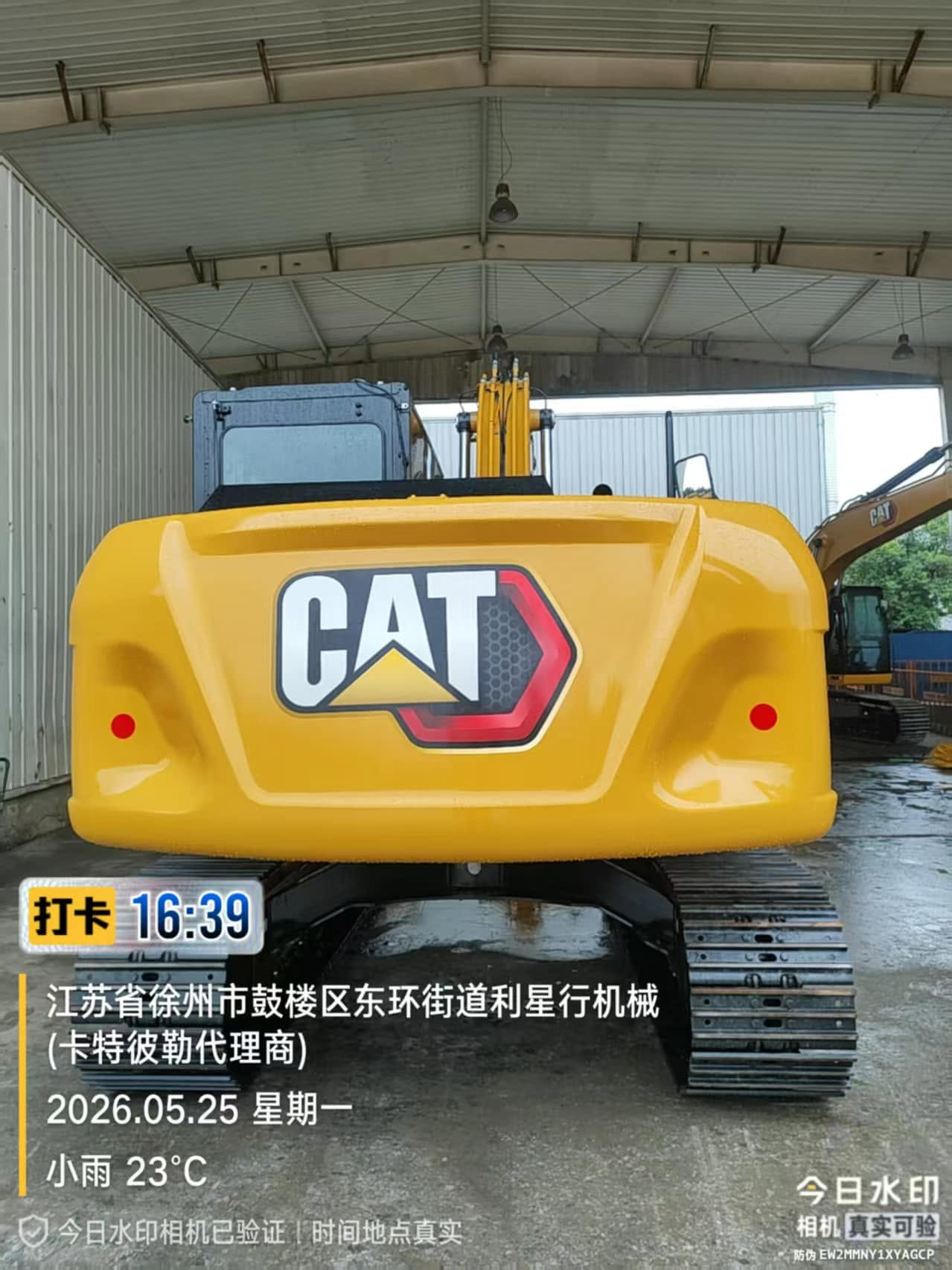 2026 0H Crawler Excavator CATERPILLAR 313GC