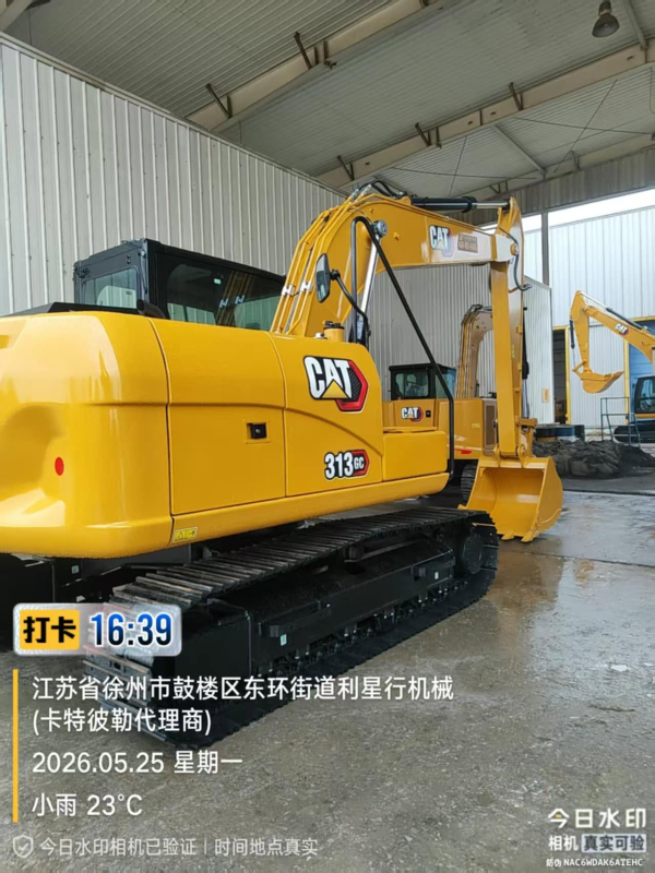2026 0H Crawler Excavator CATERPILLAR 313GC