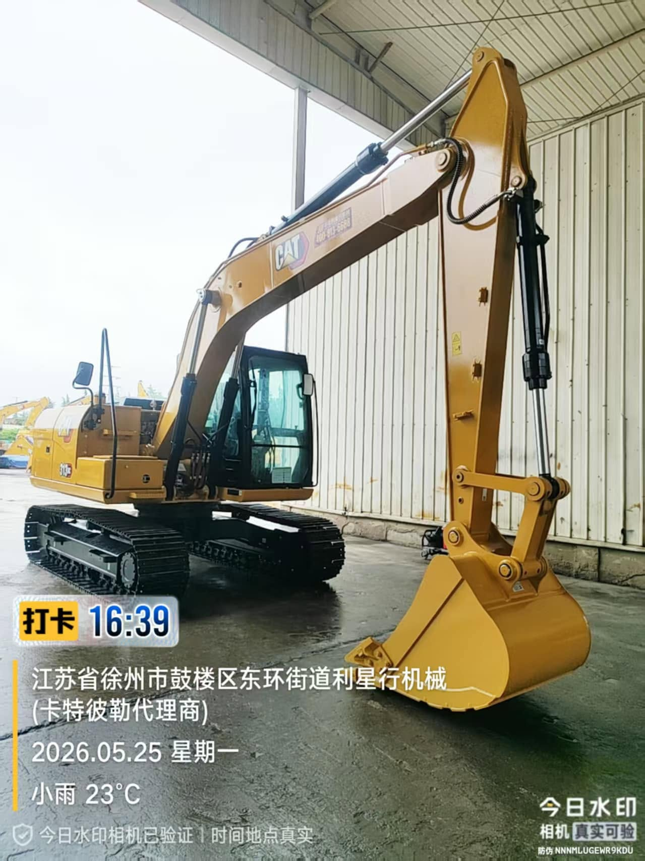 2026 0H Crawler Excavator CATERPILLAR 313GC