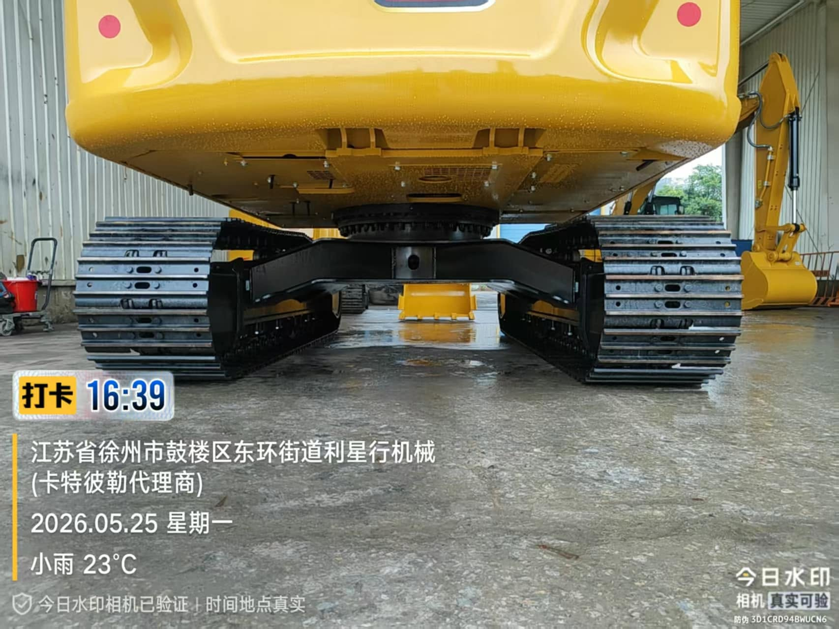 2026 0H Crawler Excavator CATERPILLAR 313GC