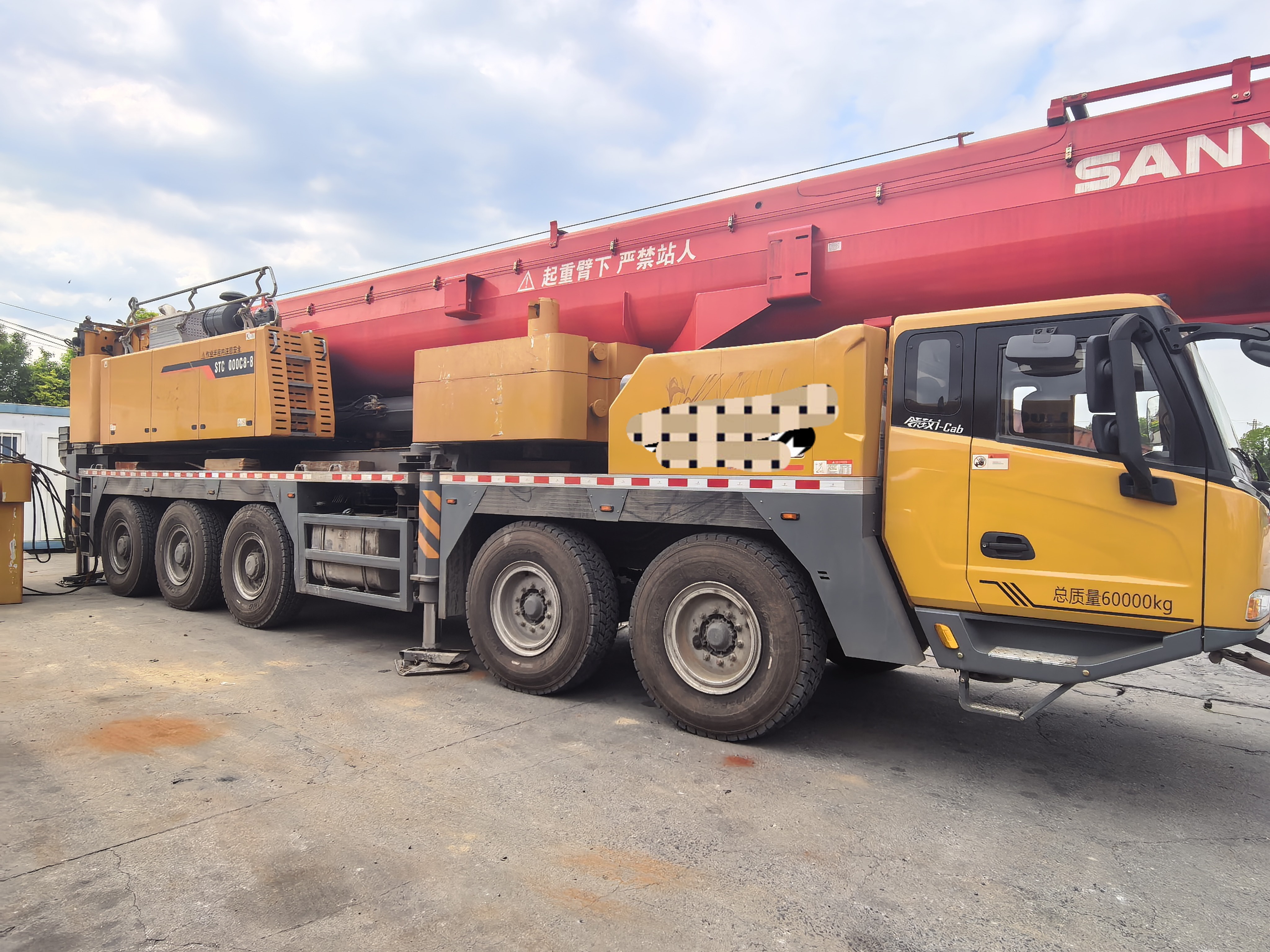 2026 863H Truck Crane SANY STC2000C8_8