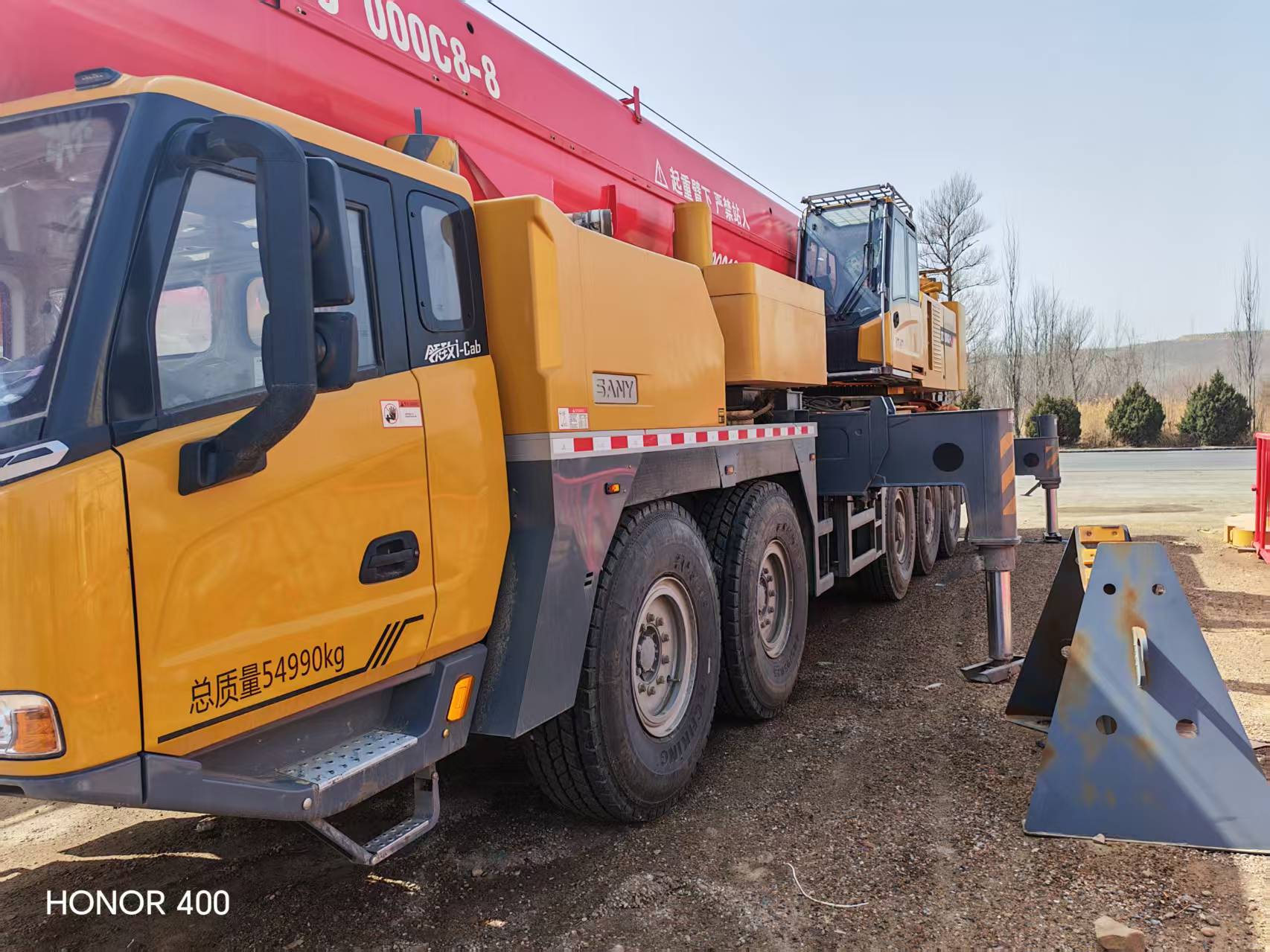 2025 731H Truck Crane SANY STC2000C8_8 Pro Max.