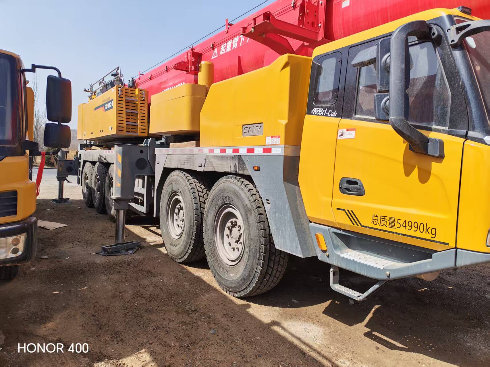 2025 731H Truck Crane SANY STC2000C8_8 Pro Max.