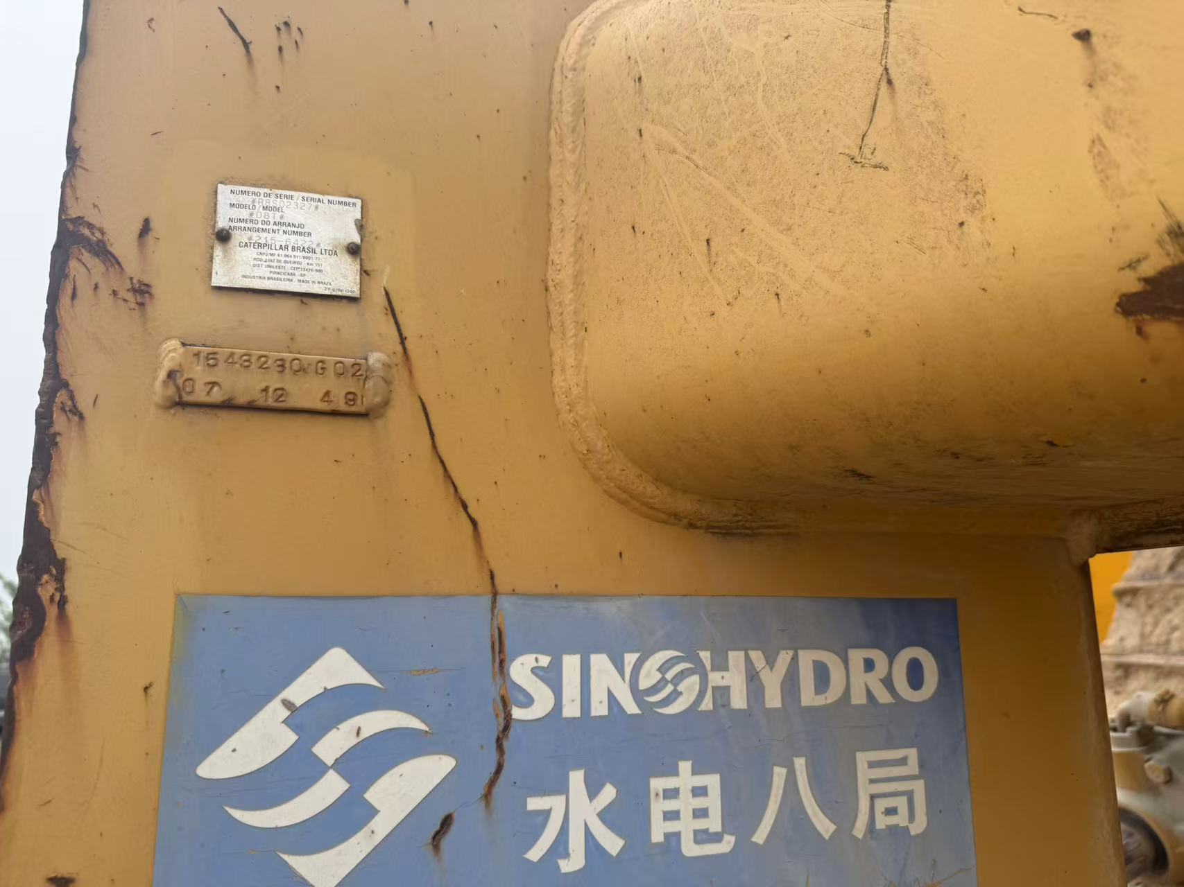 2012 5000 Bulldozer CAT  D8T