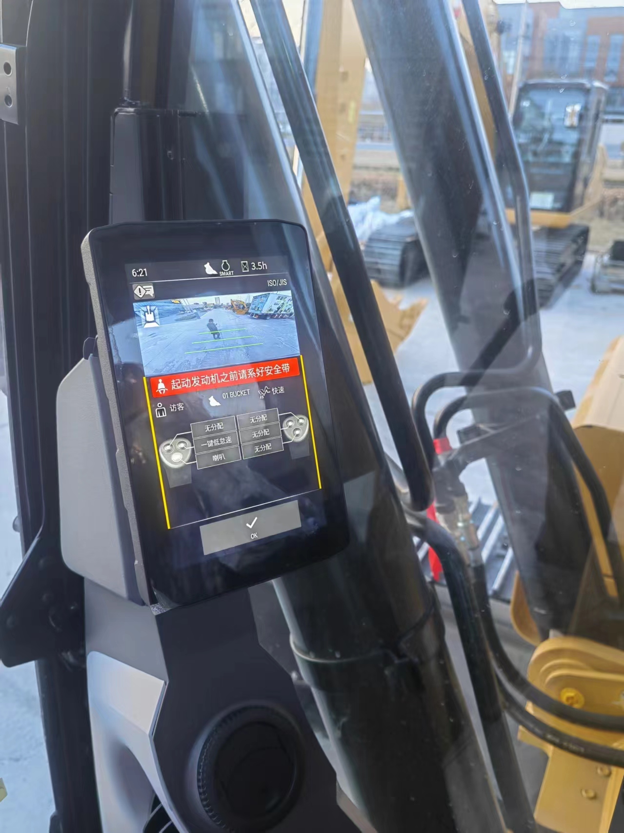 2025 3.5H Excavators CAT 330GC