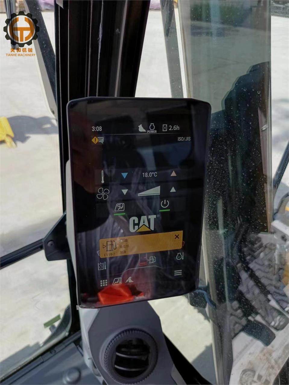 2025 2.6H Excavators CAT 316GC