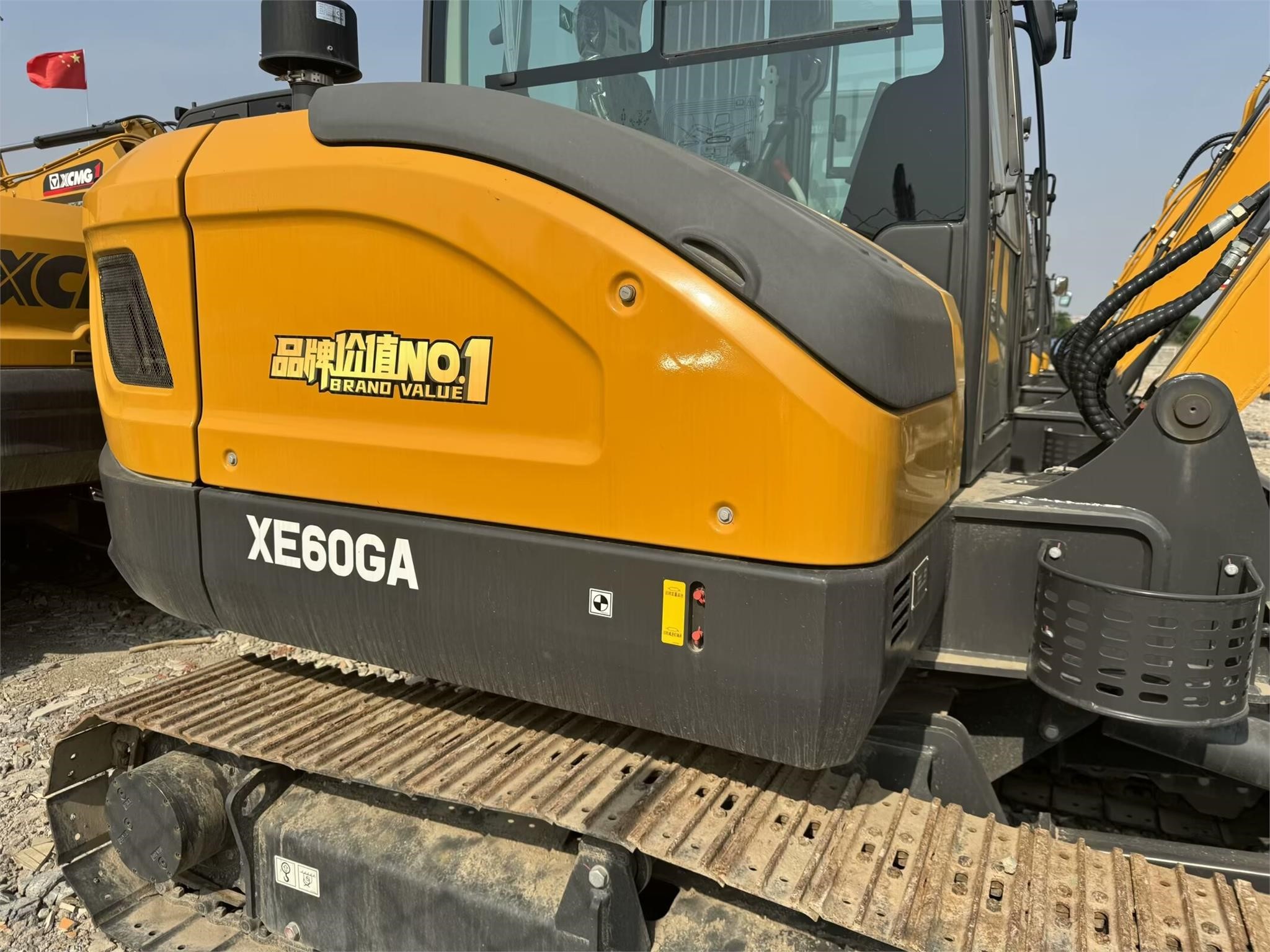 2025 Earthmoving Machinery XCMG XE60GA