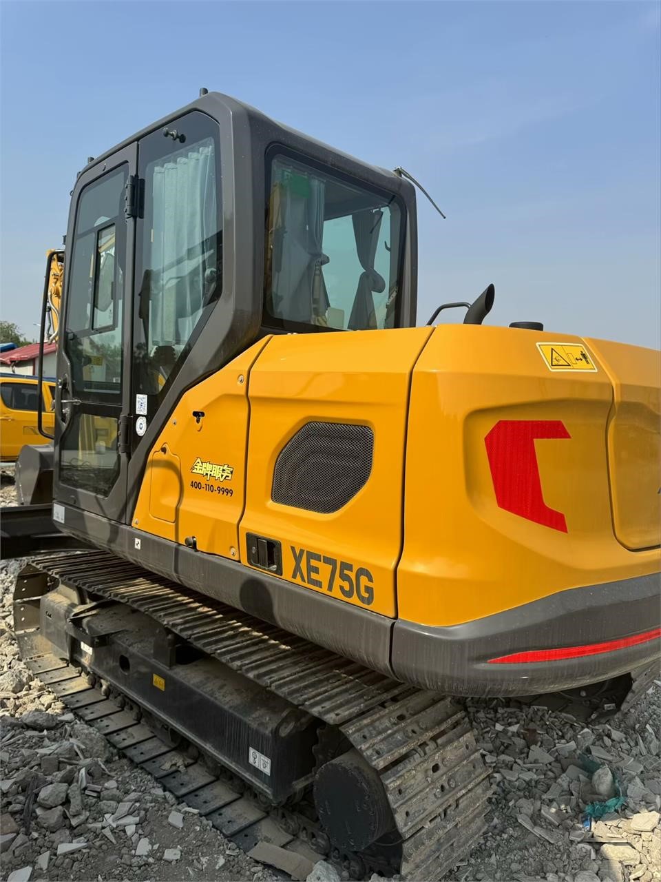 2025 Earthmoving Machinery XCMG XE75G