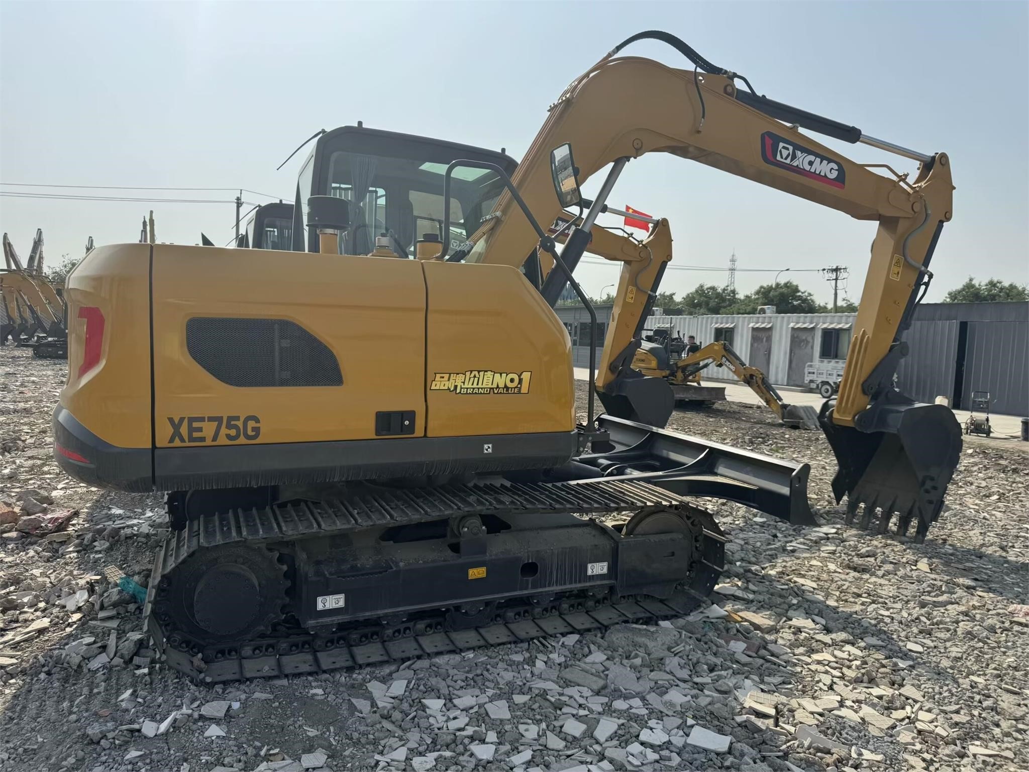 2025 Earthmoving Machinery XCMG XE75G