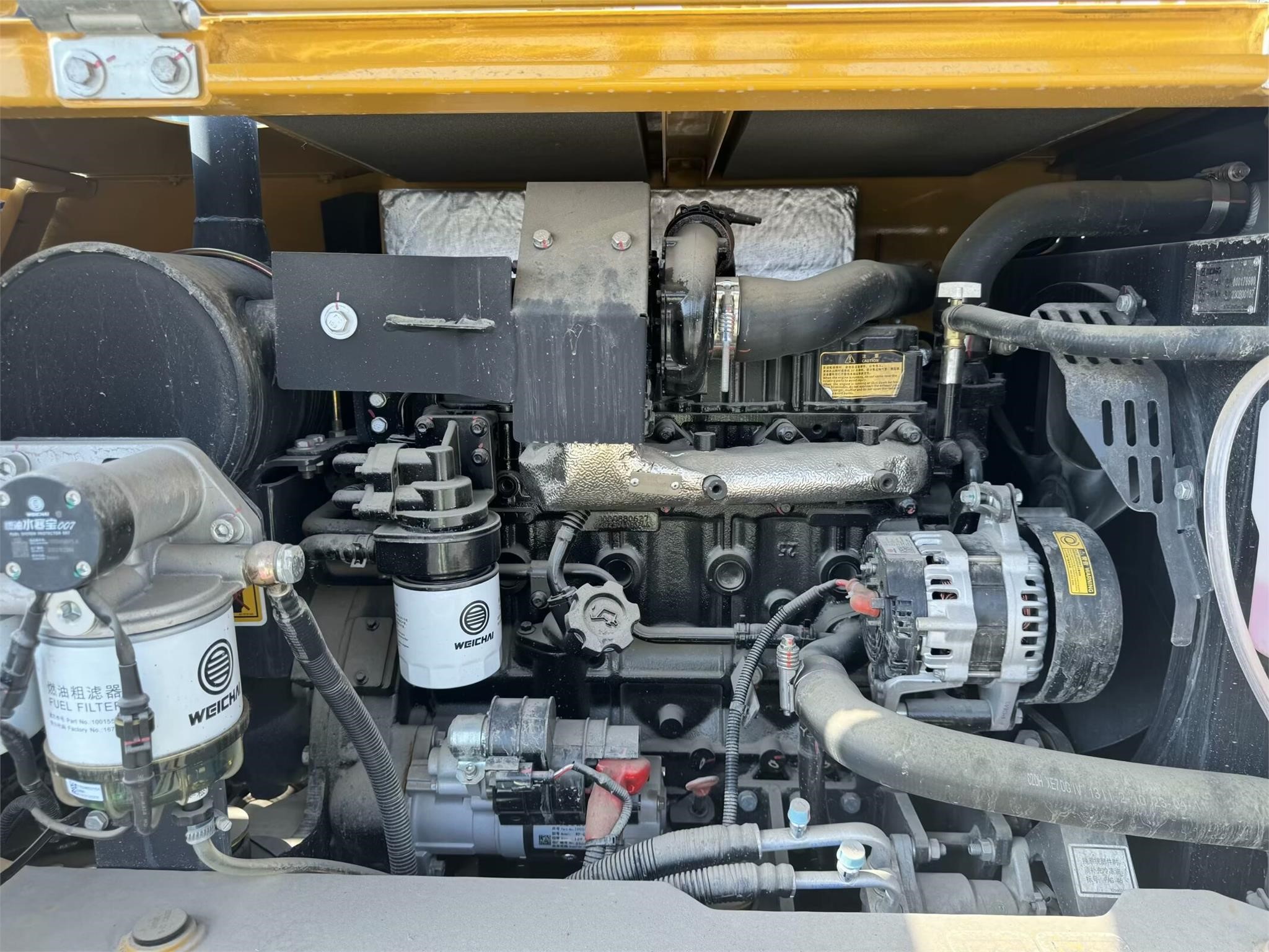 2025 Earthmoving Machinery XCMG XE75G