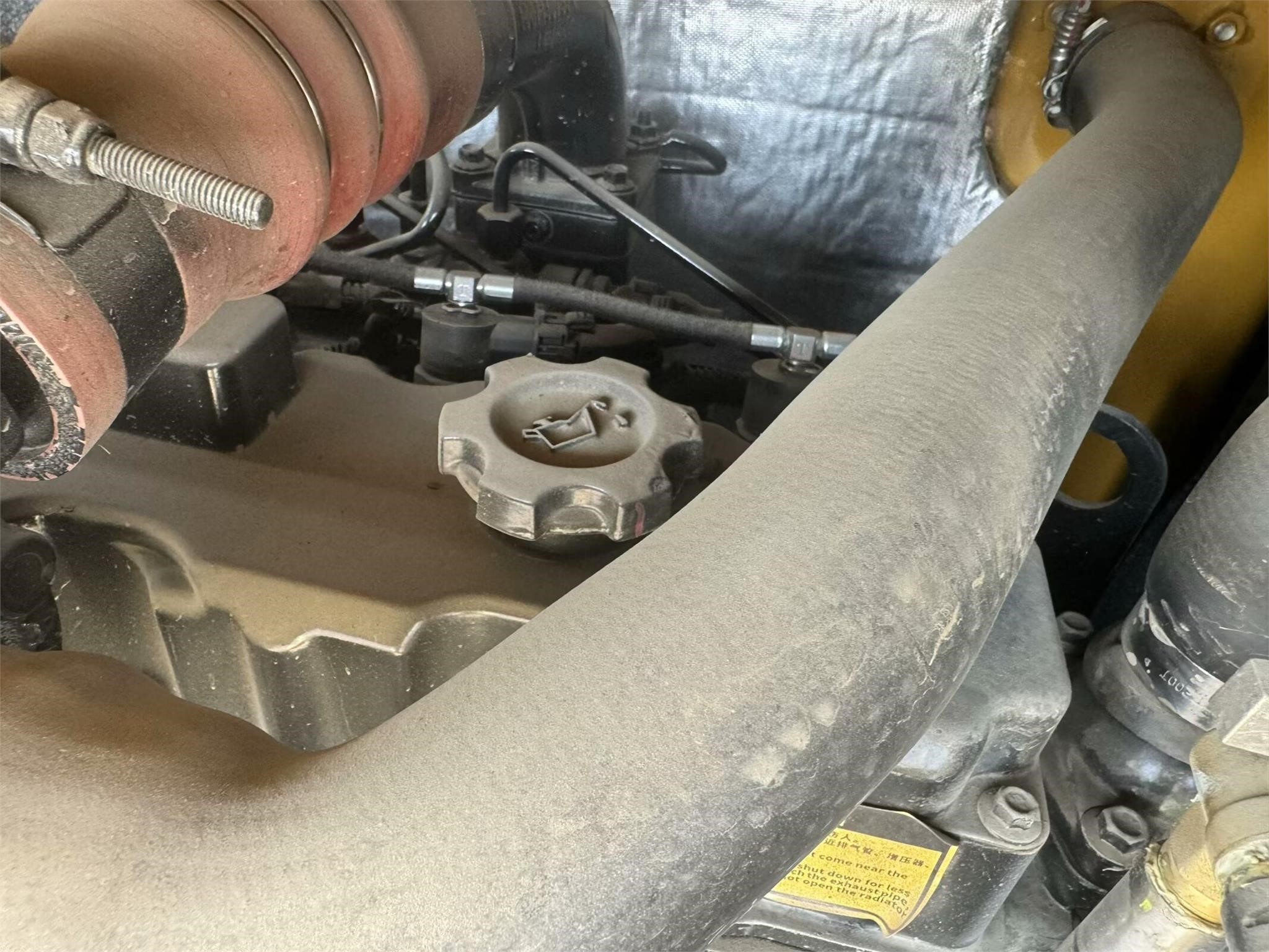 2025 Earthmoving Machinery XCMG XE75G