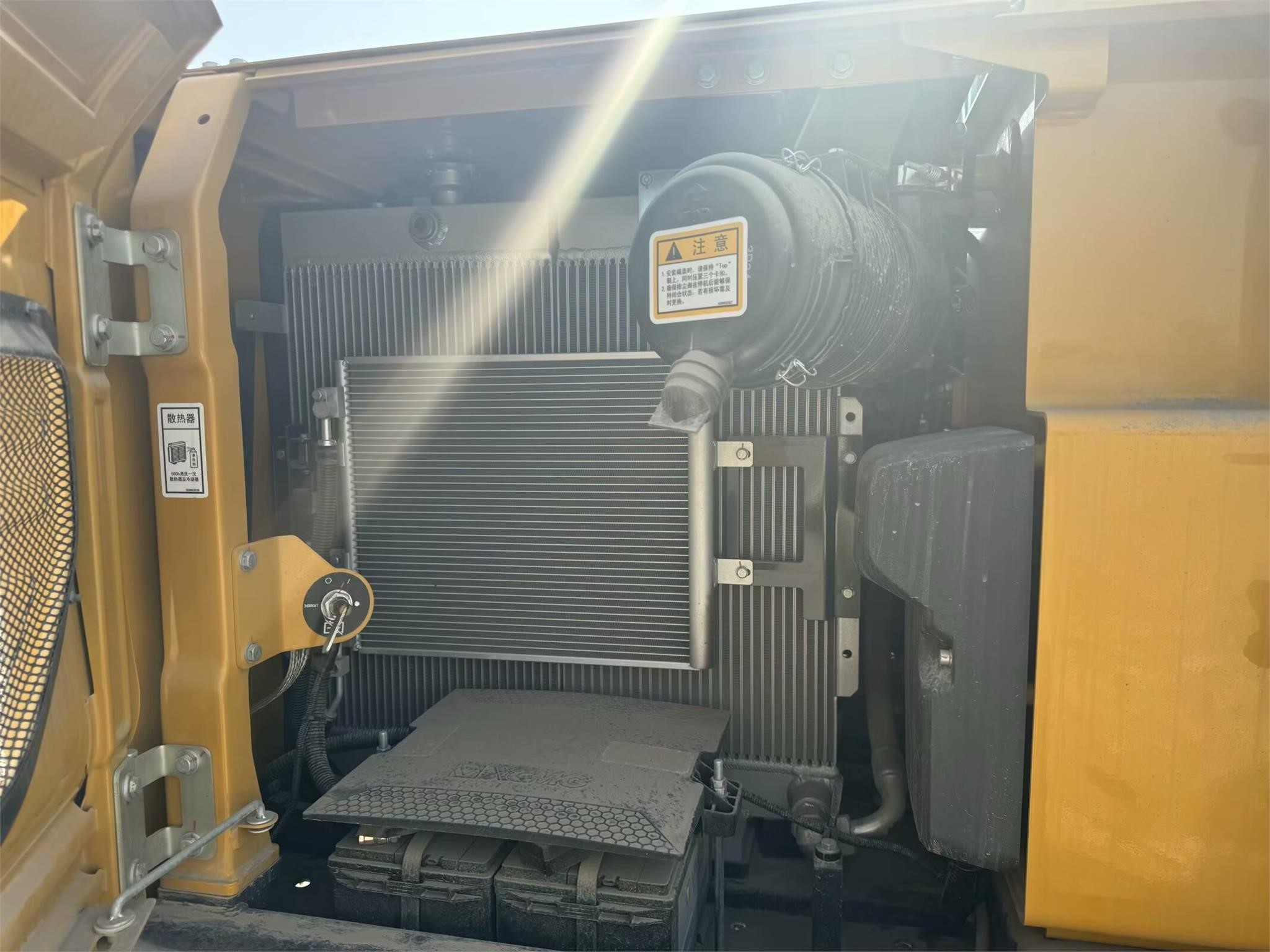 2025 Earthmoving Machinery XCMG XE75G