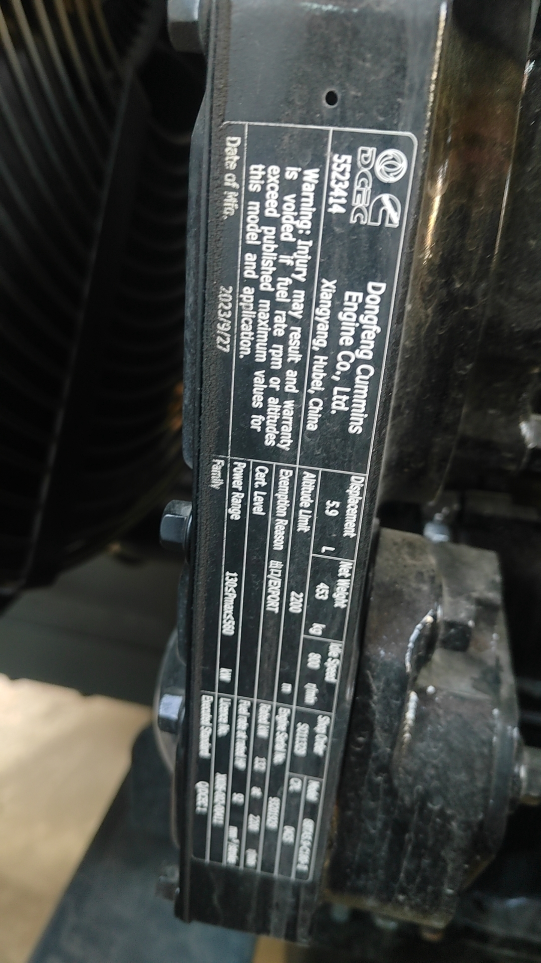 2025 Earthmoving Machinery SINOMACH 717H