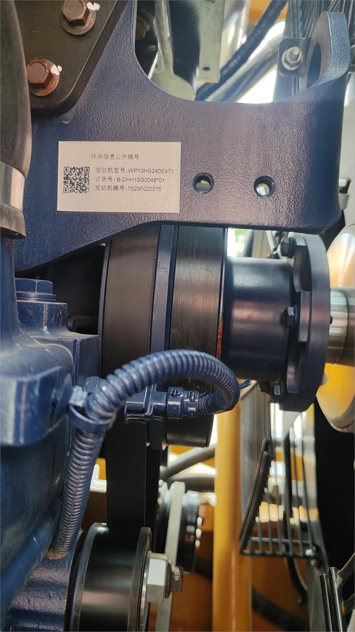 2025 Earthmoving Machinery SEM 665F