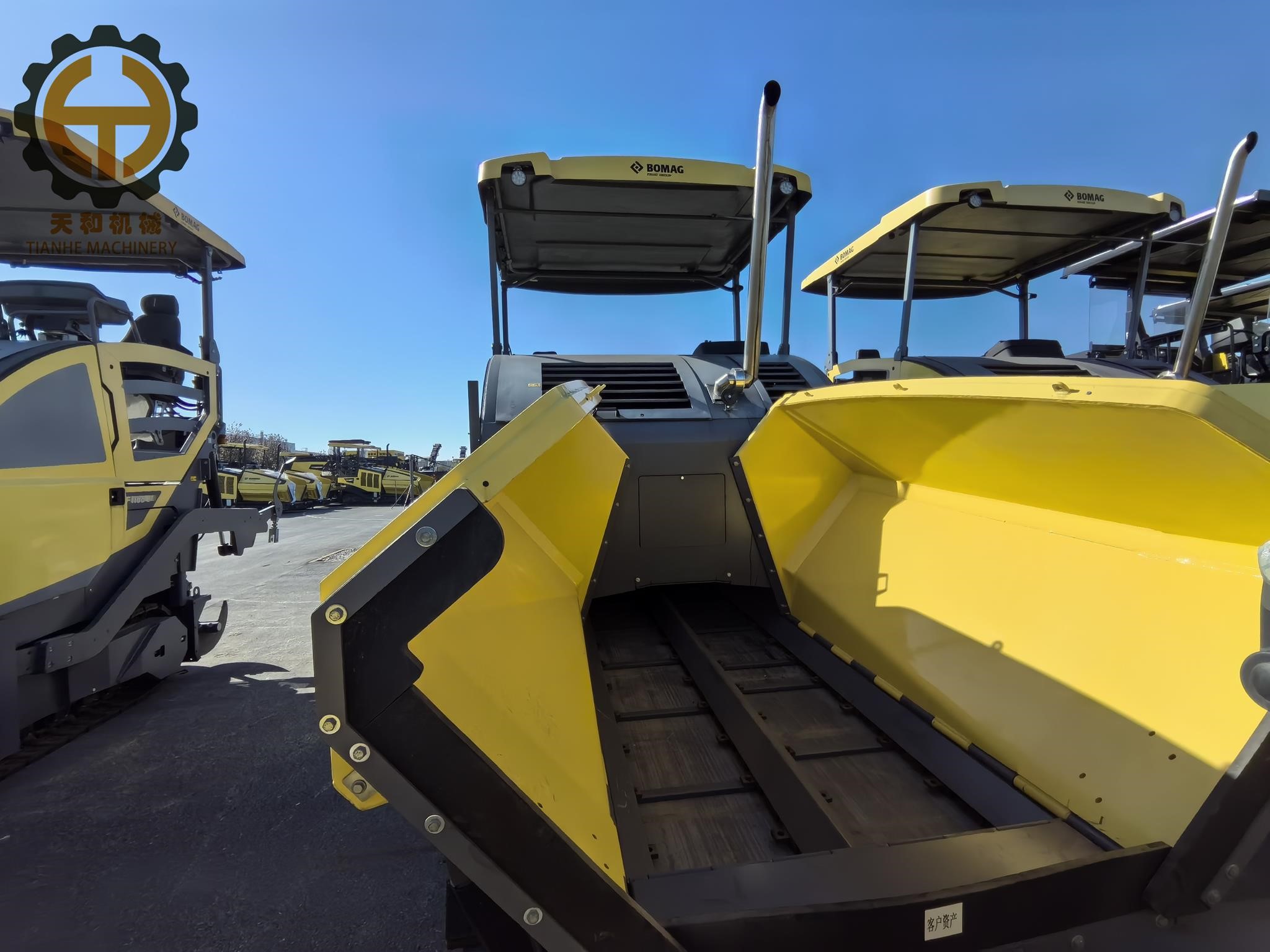 2025 Earthmoving Machinery BOMAG BF980C