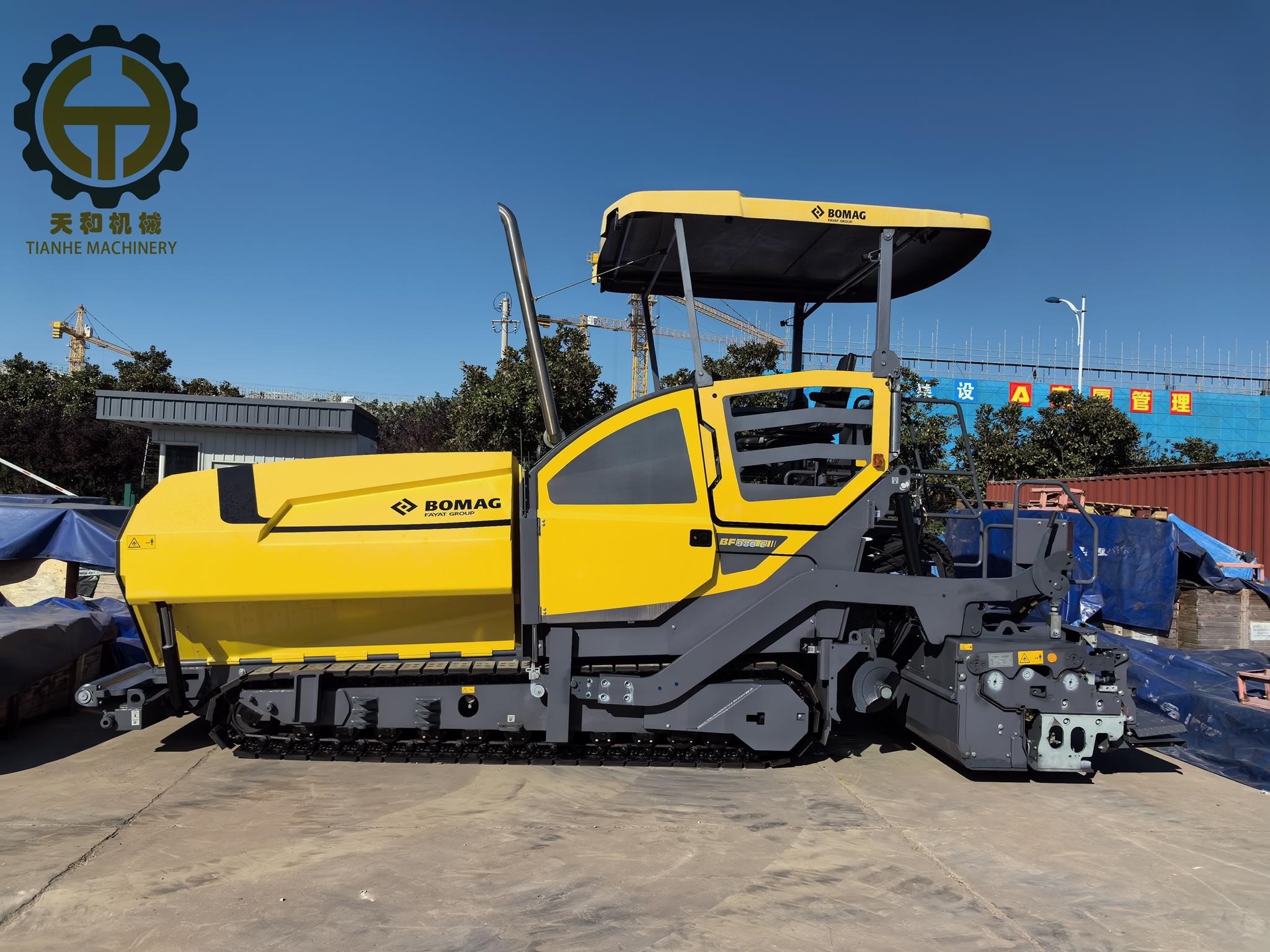 2025 Earthmoving Machinery BOMAG BF980C