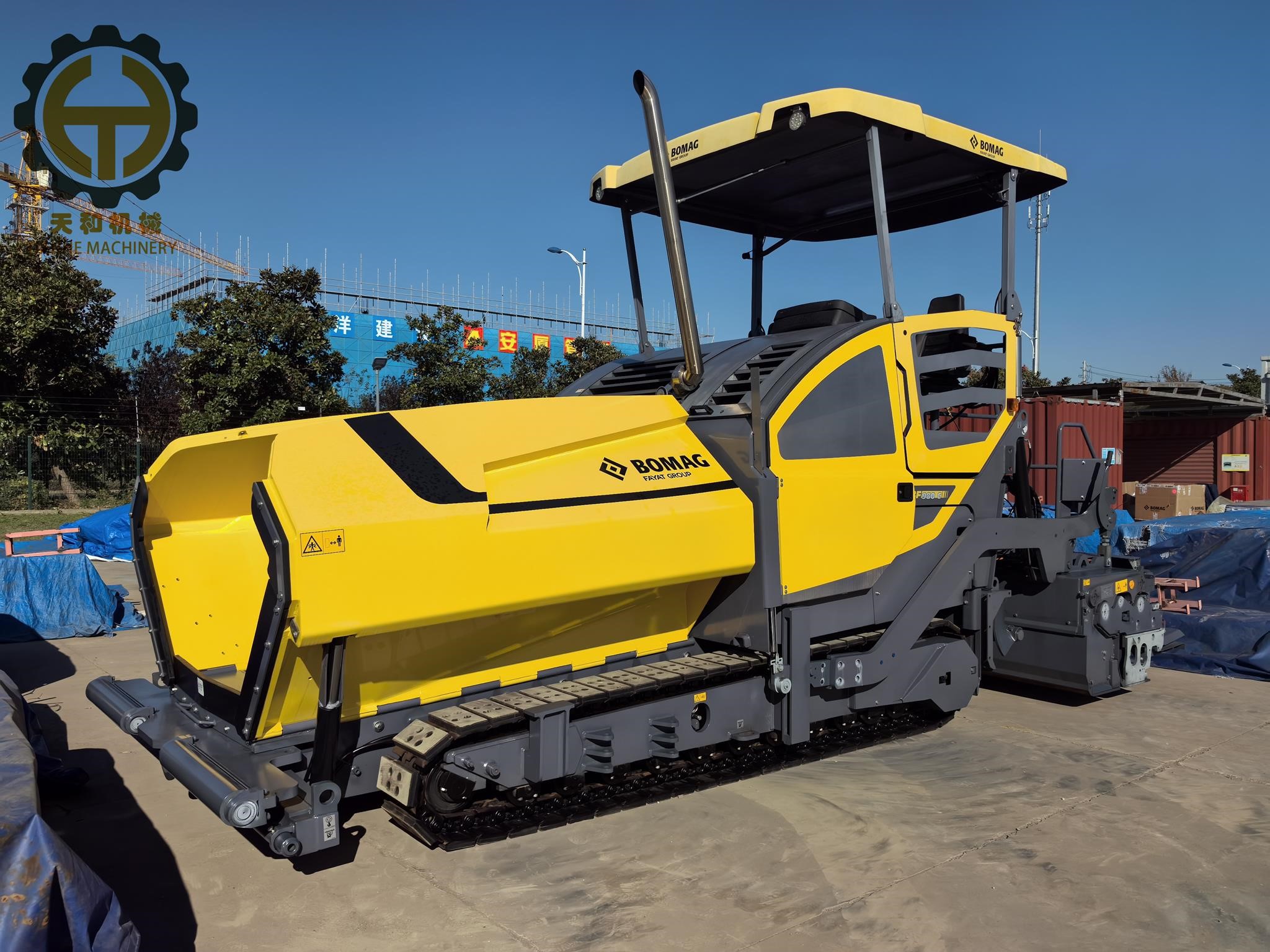 2025 Earthmoving Machinery BOMAG BF980C