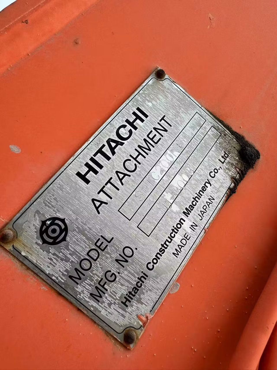 2008 1374H Excavators HITACHI 225