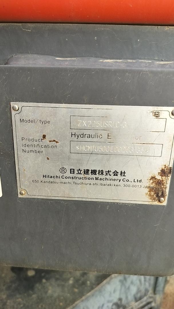2008 1374H Excavators HITACHI 225