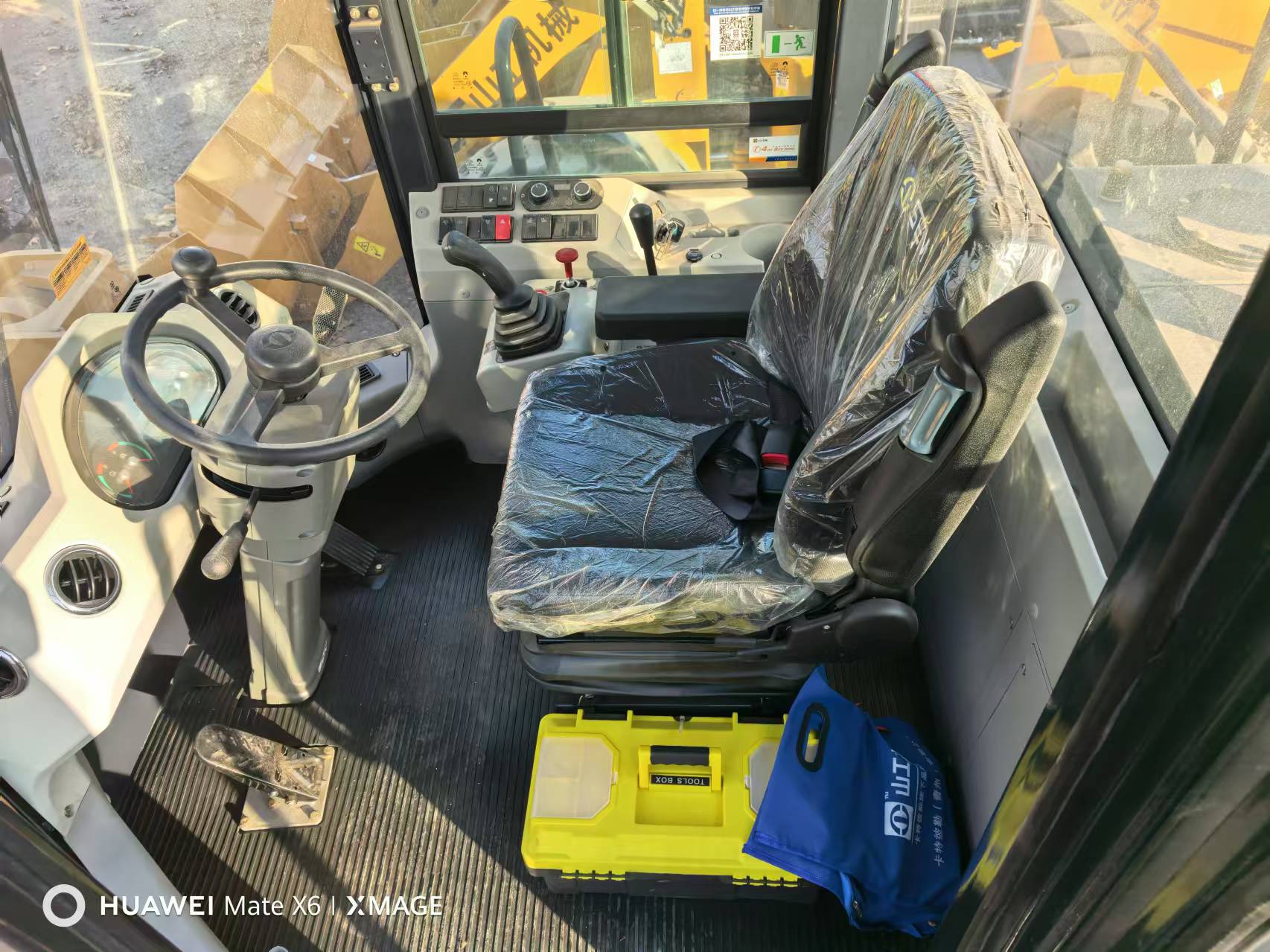 2025 7H Loaders SEM 658F