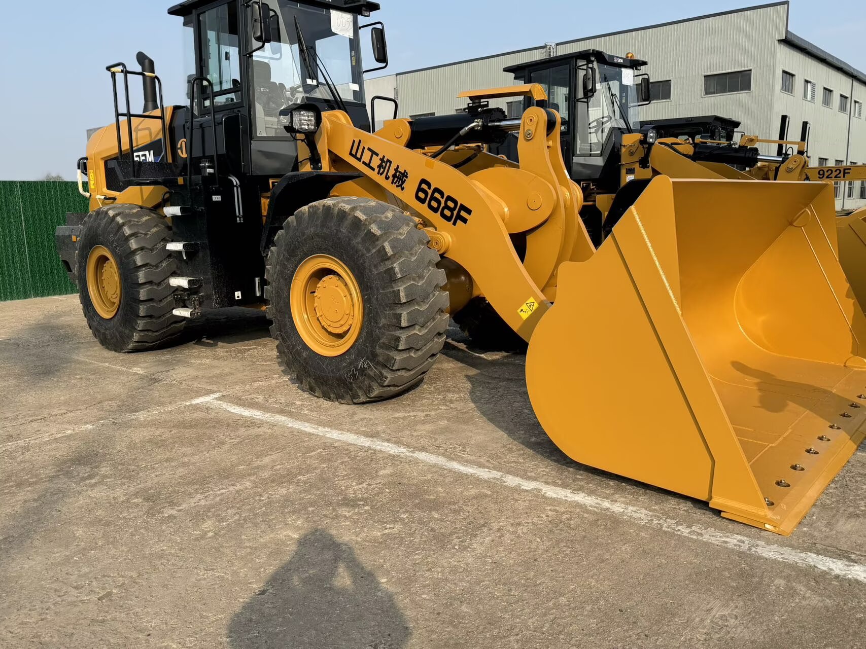 2025 8H Loaders SEM 668F