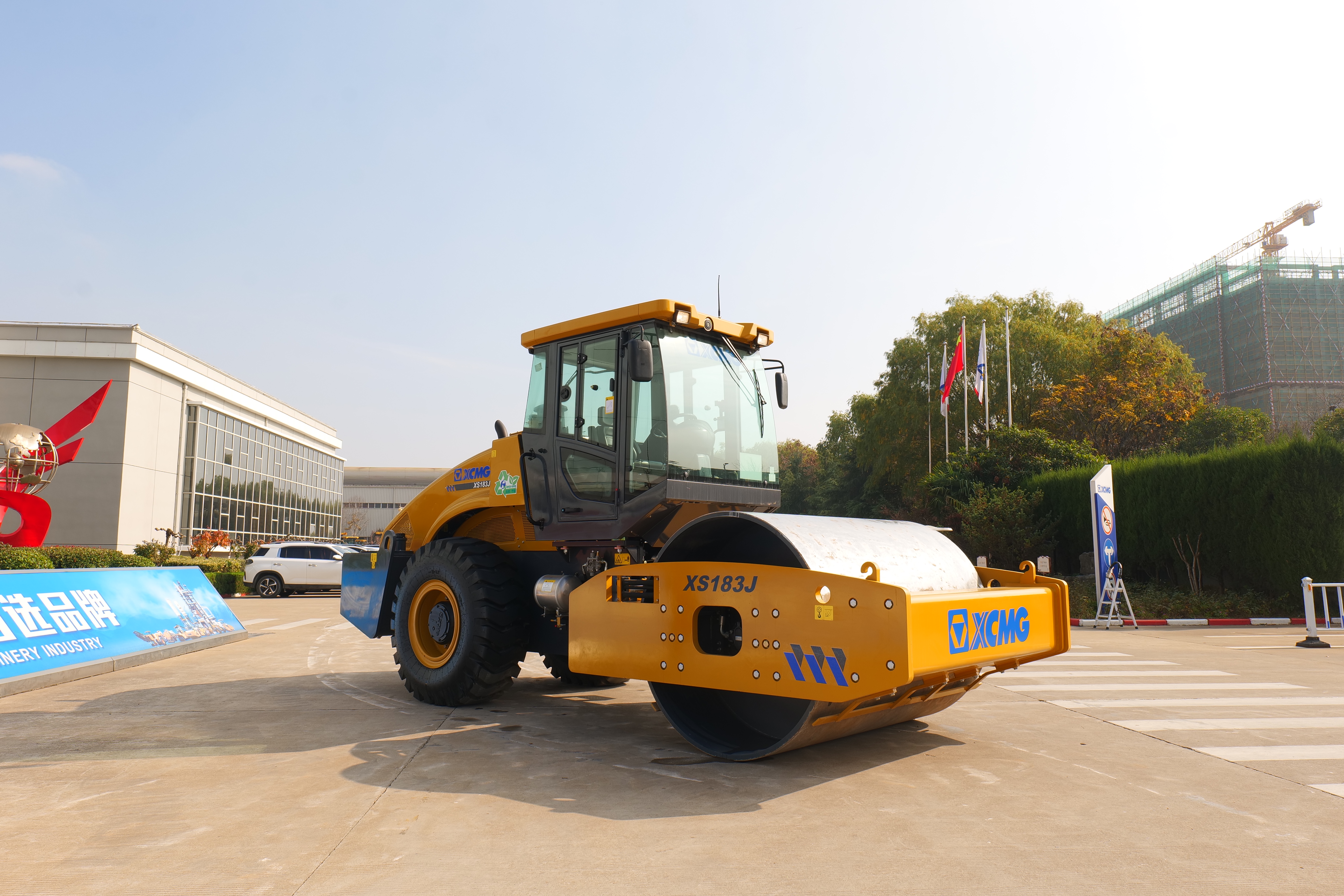 2025 7H Roller XCMG 183J