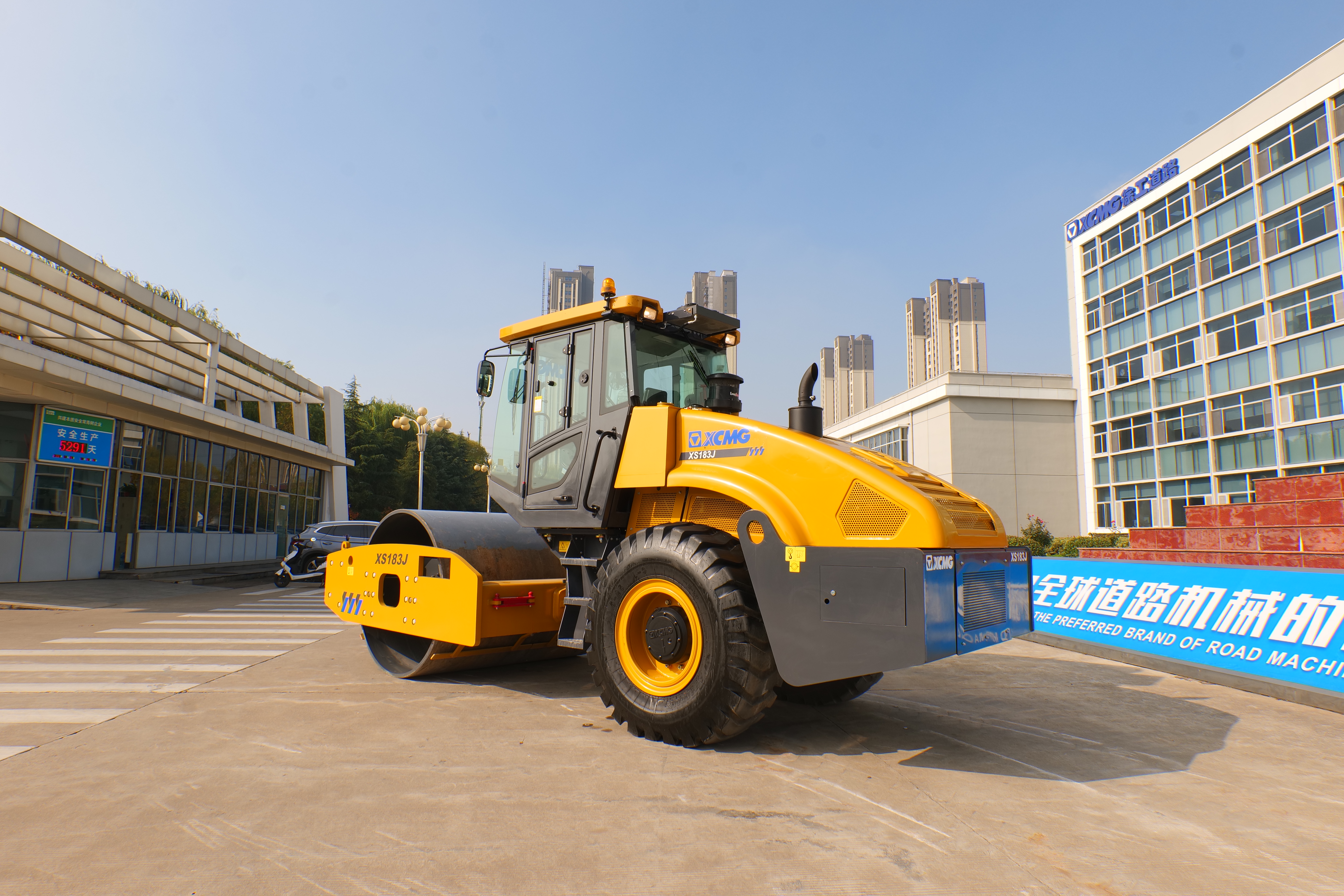 2025 7H Roller XCMG 183J