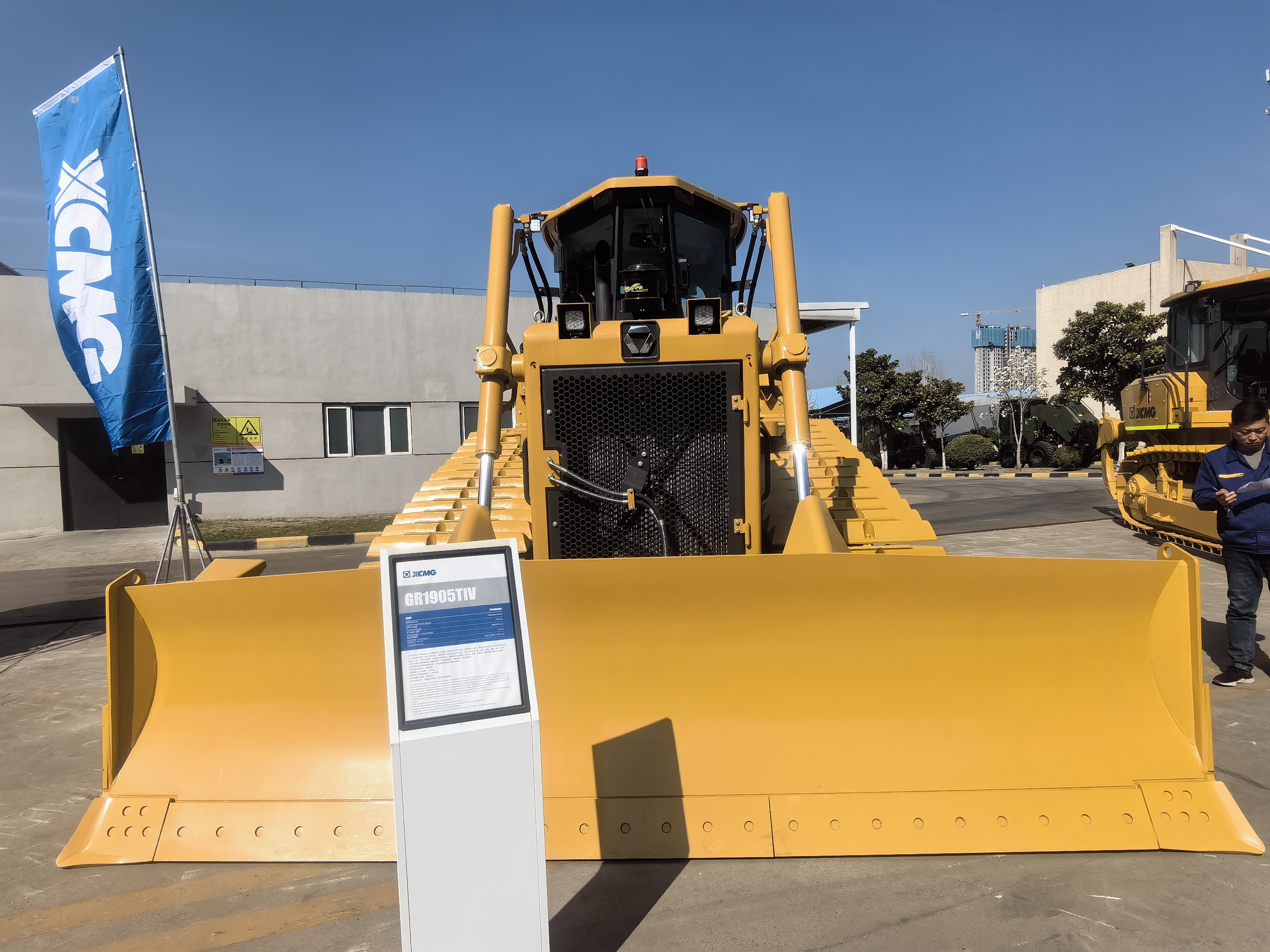 2025 6H Bulldozer XCMG D200H